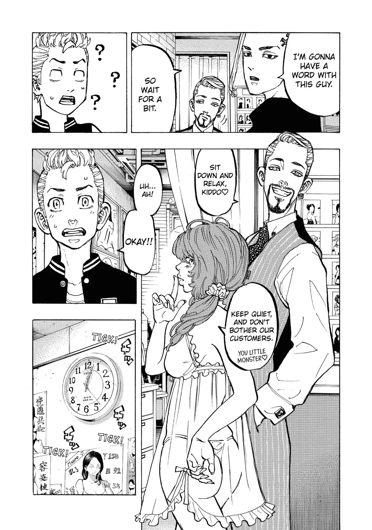 Page 7 of Chapter 65