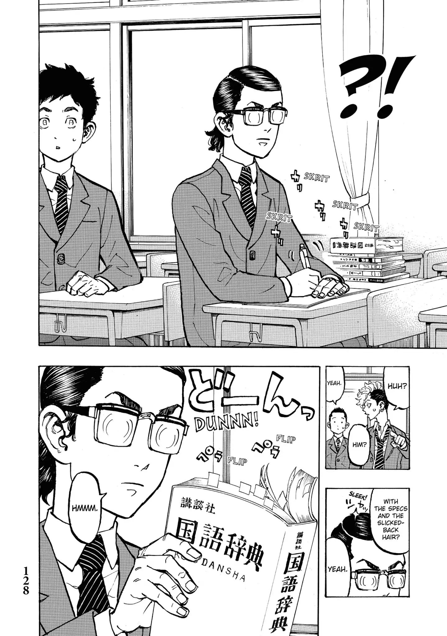 Page 6 of Chapter 67