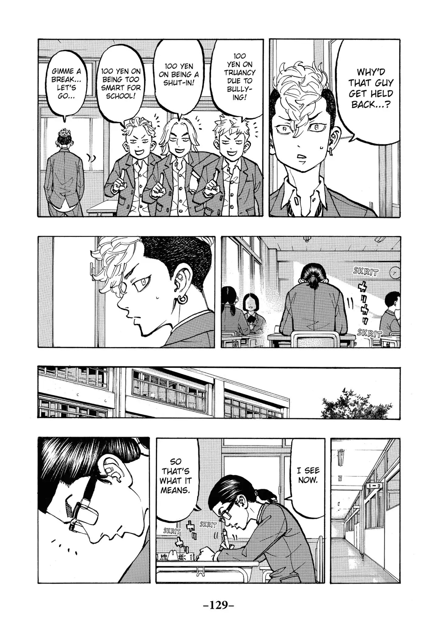 Page 7 of Chapter 67