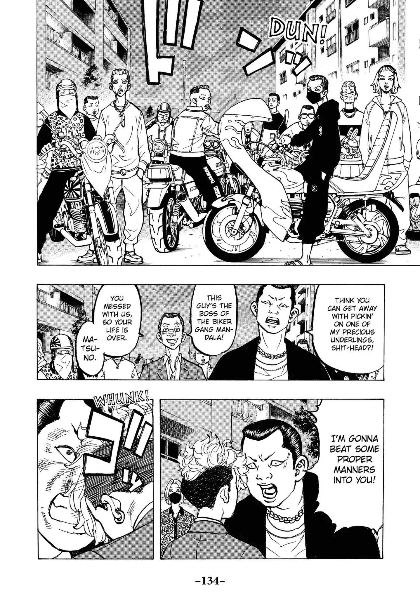 Page 12 of Chapter 67