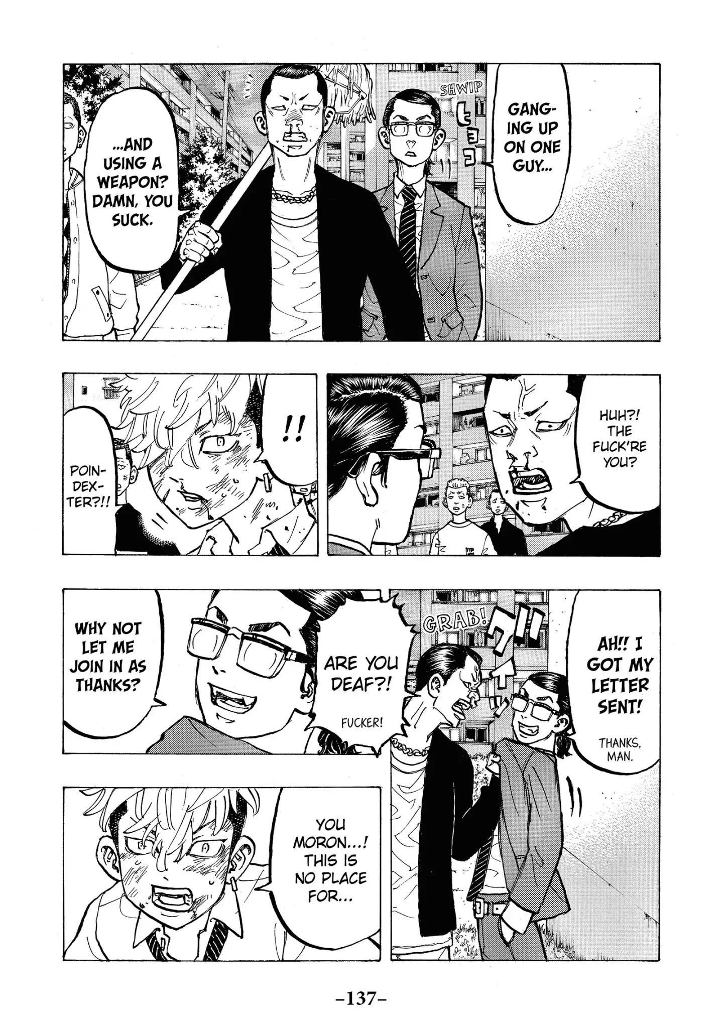 Page 15 of Chapter 67