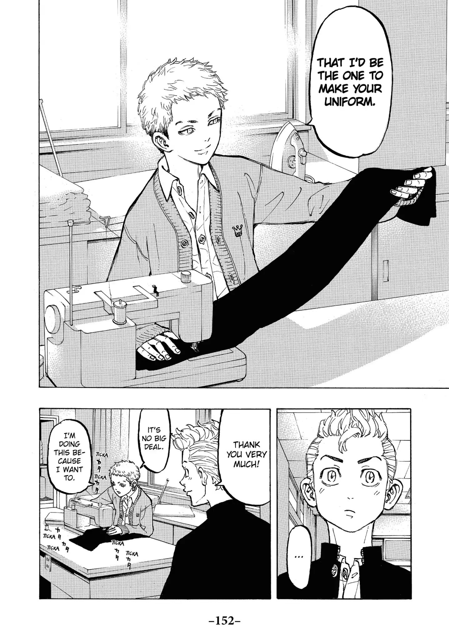 Page 8 of Chapter 68