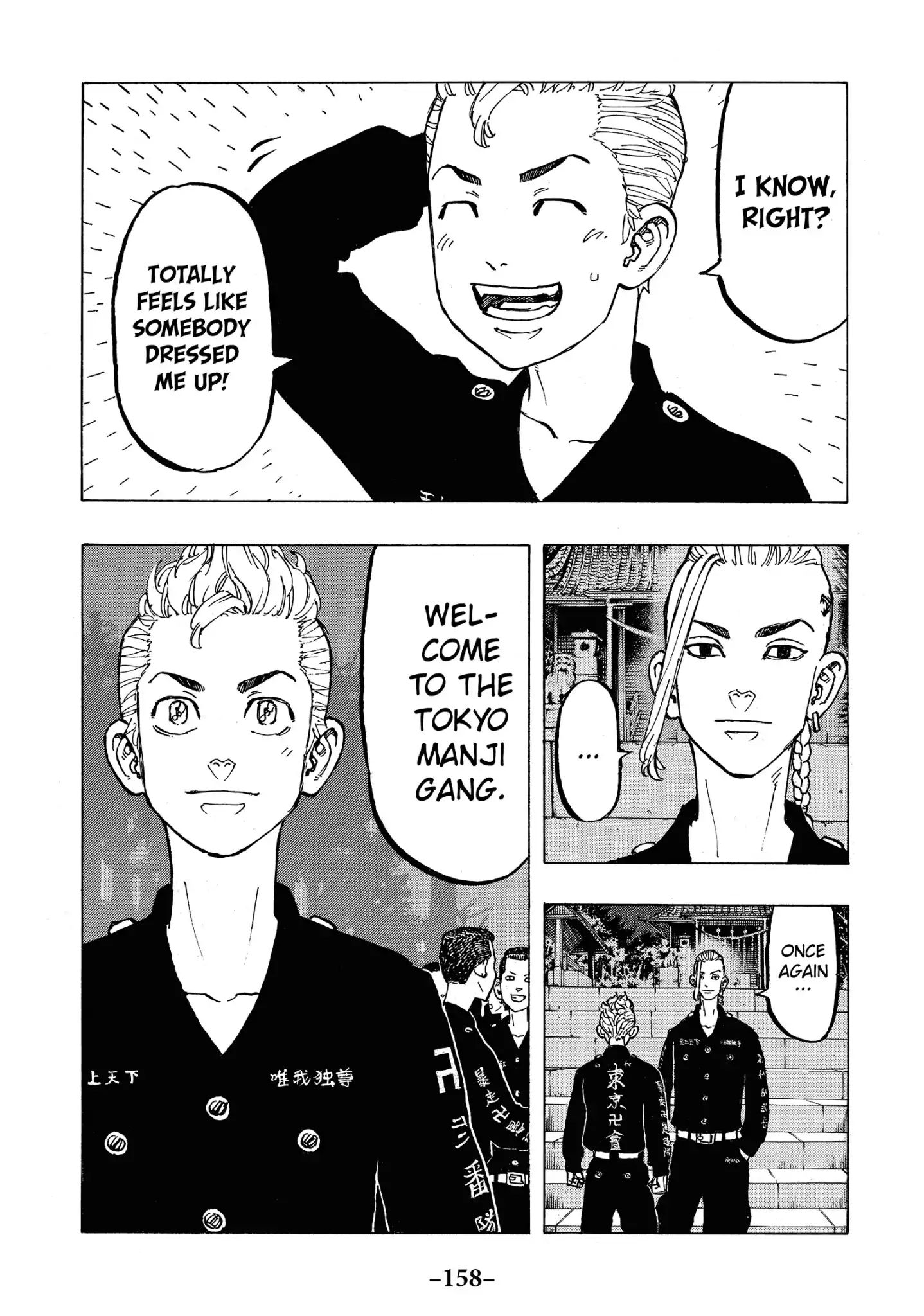 Page 14 of Chapter 68