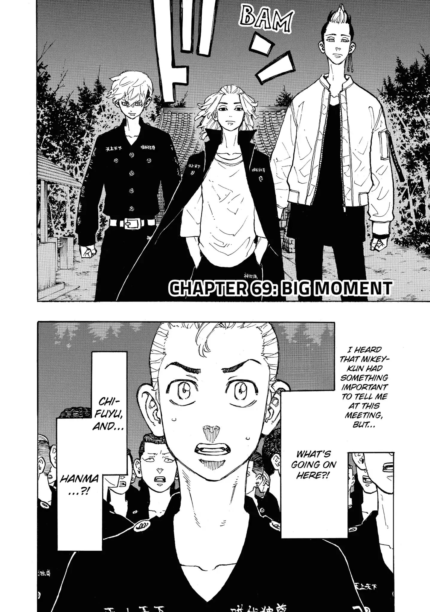 Page 2 of Chapter 69
