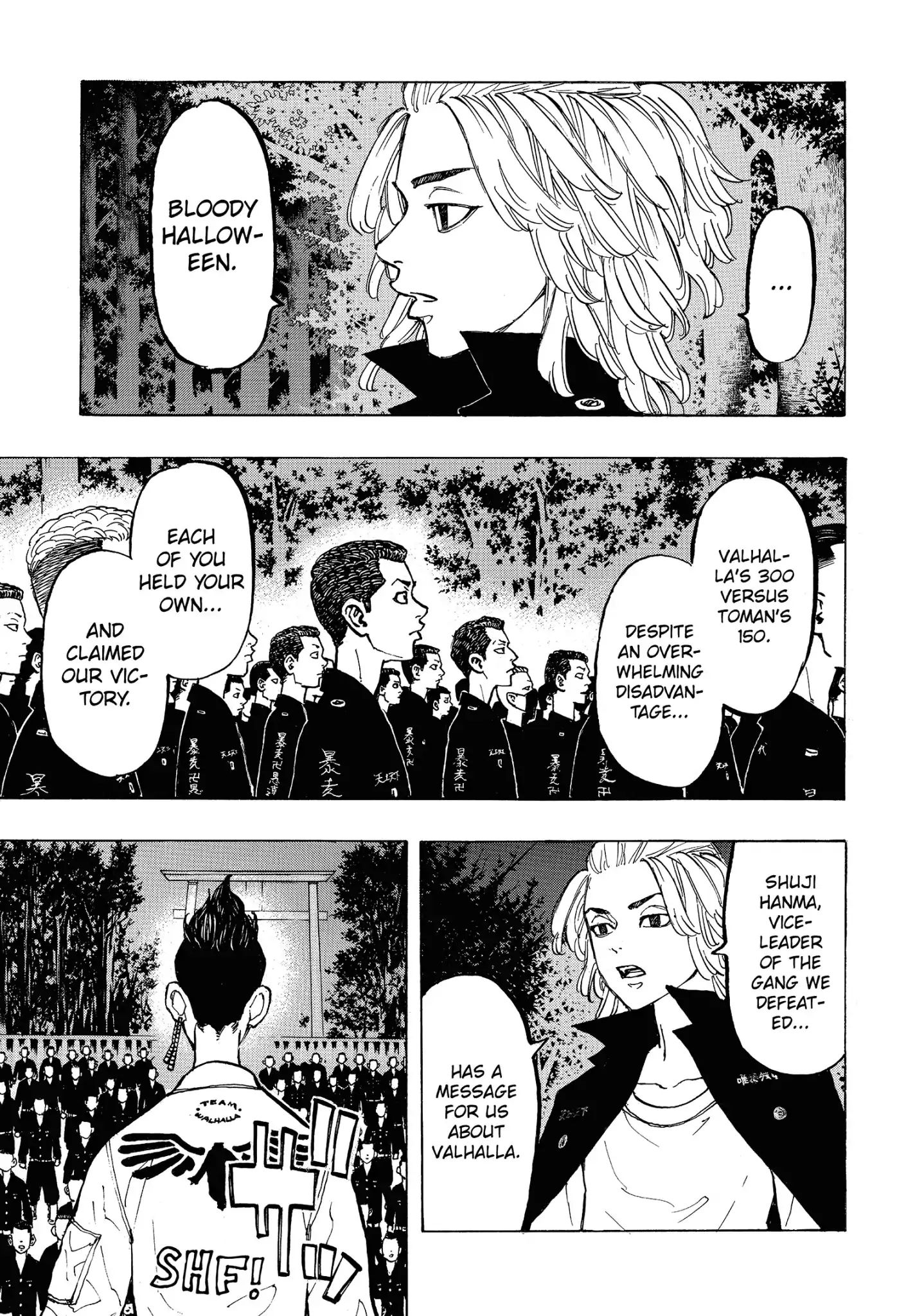 Page 3 of Chapter 69