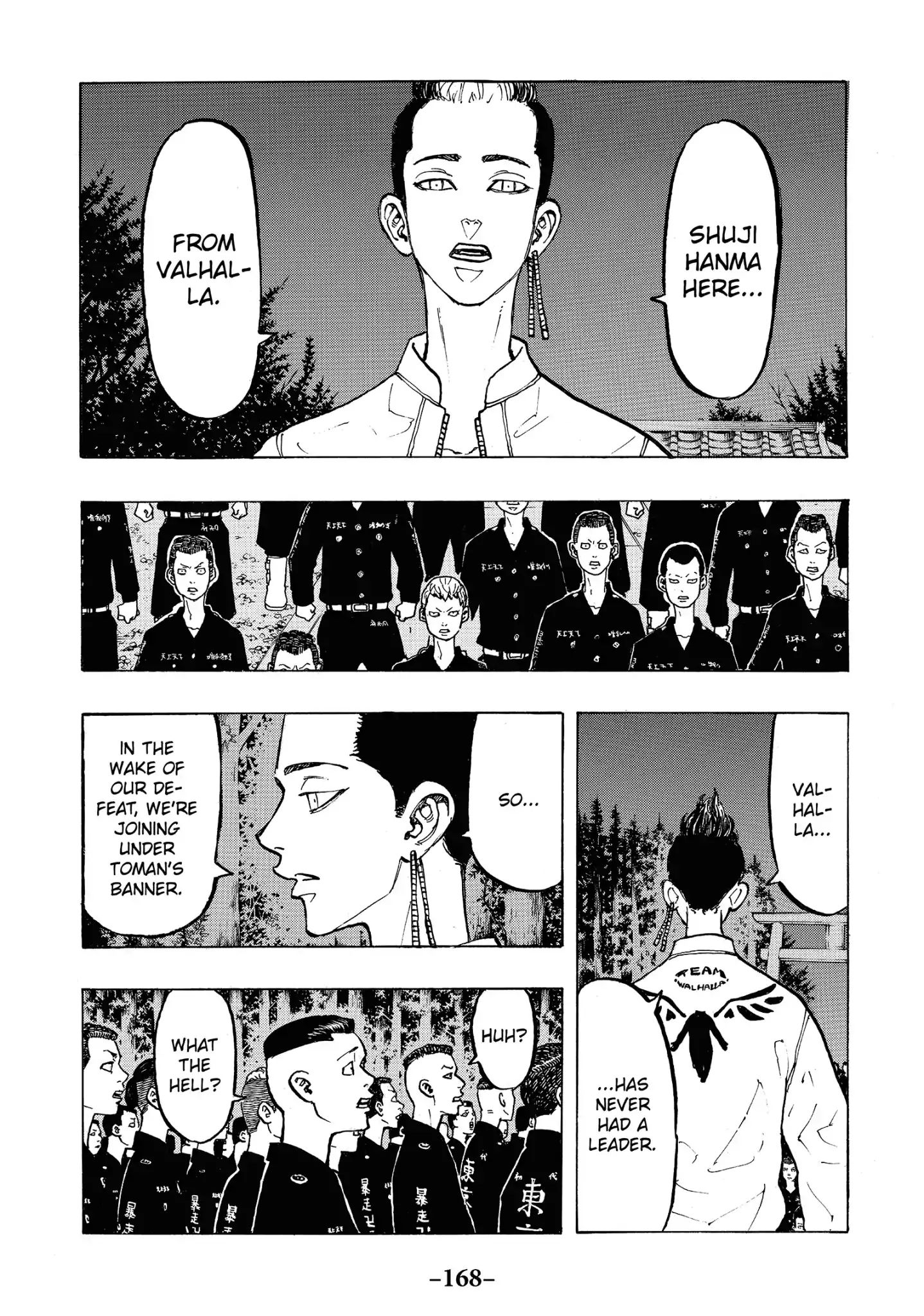 Page 4 of Chapter 69