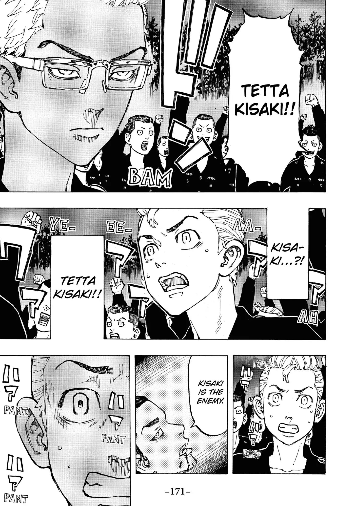 Page 7 of Chapter 69