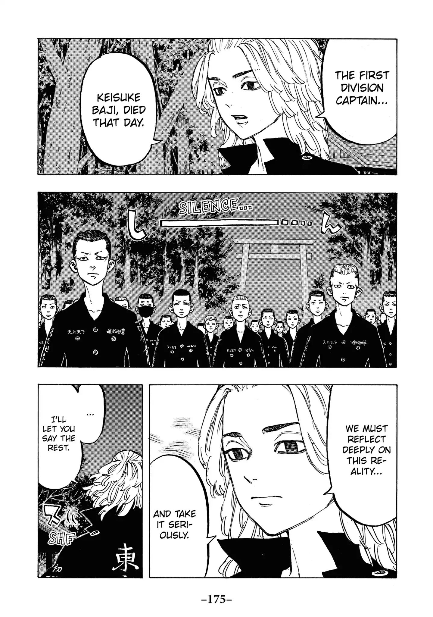 Page 10 of Chapter 69
