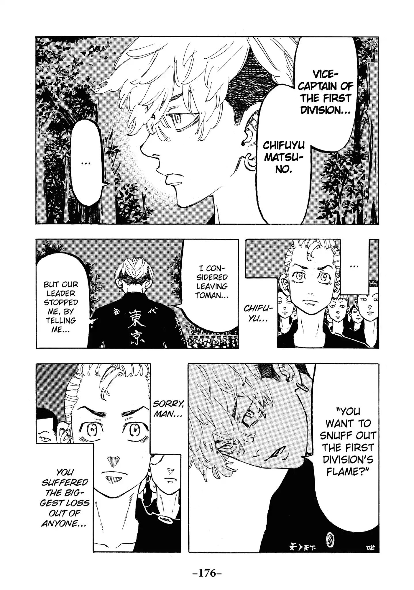 Page 11 of Chapter 69