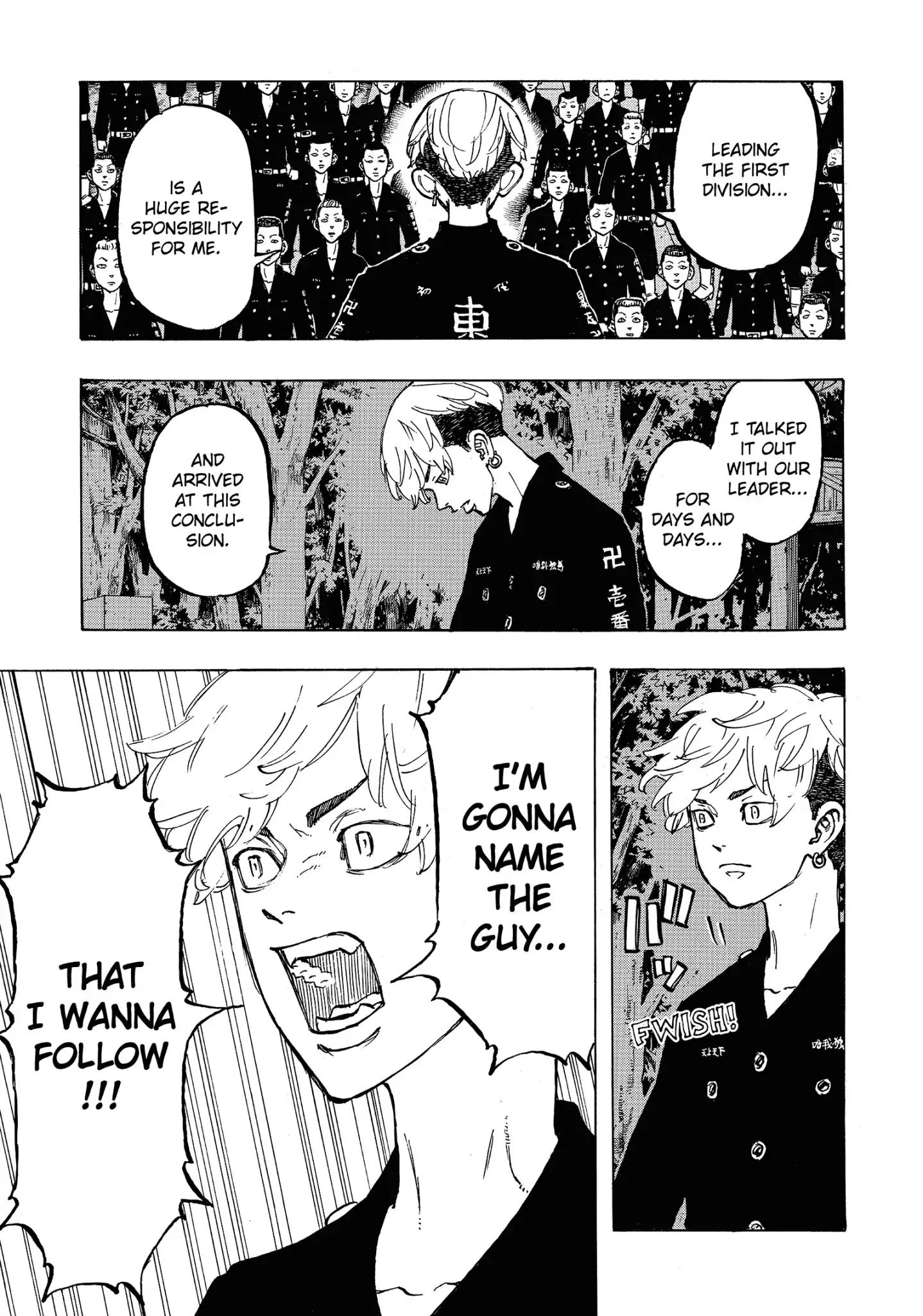 Page 12 of Chapter 69