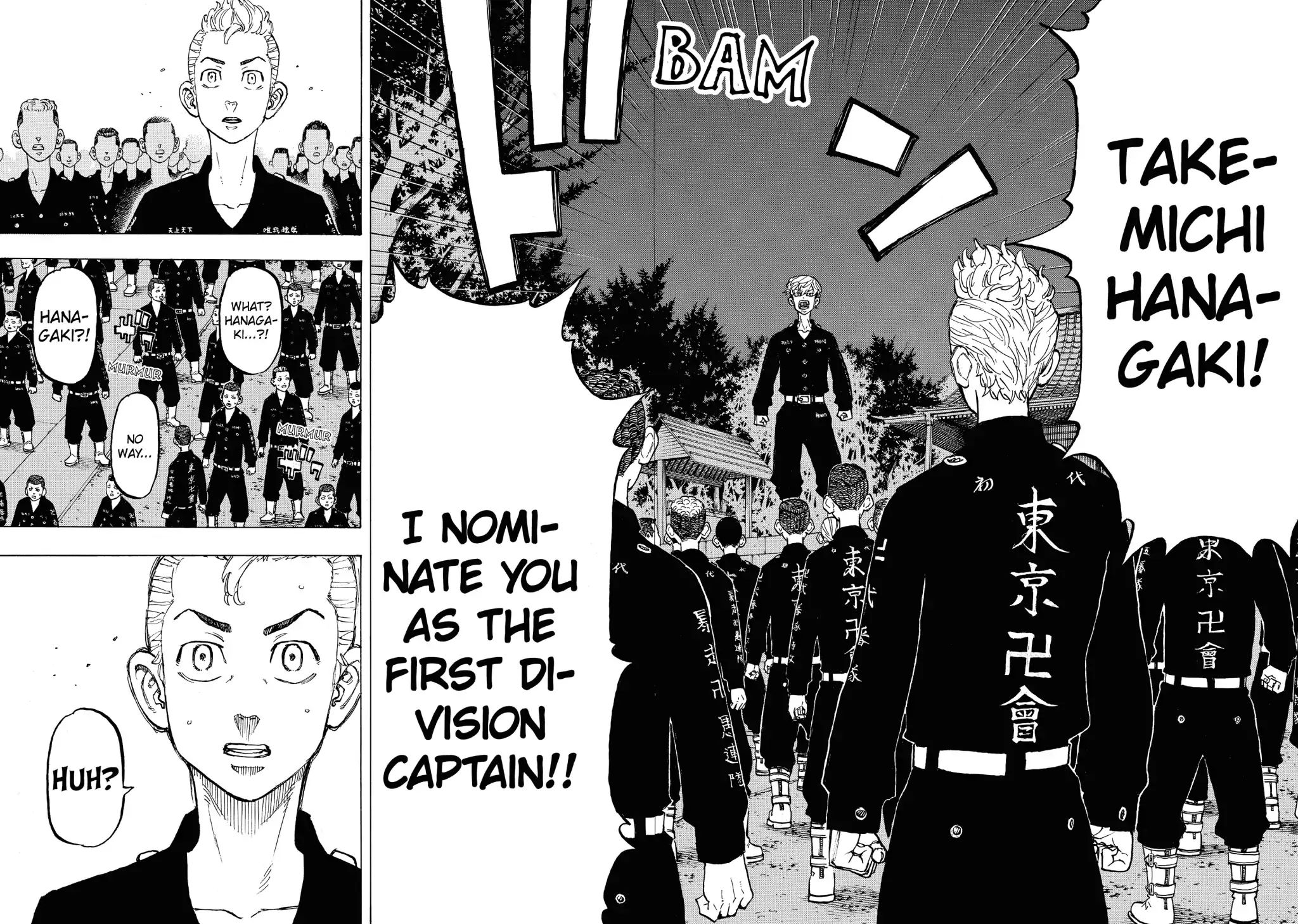 Page 13 of Chapter 69