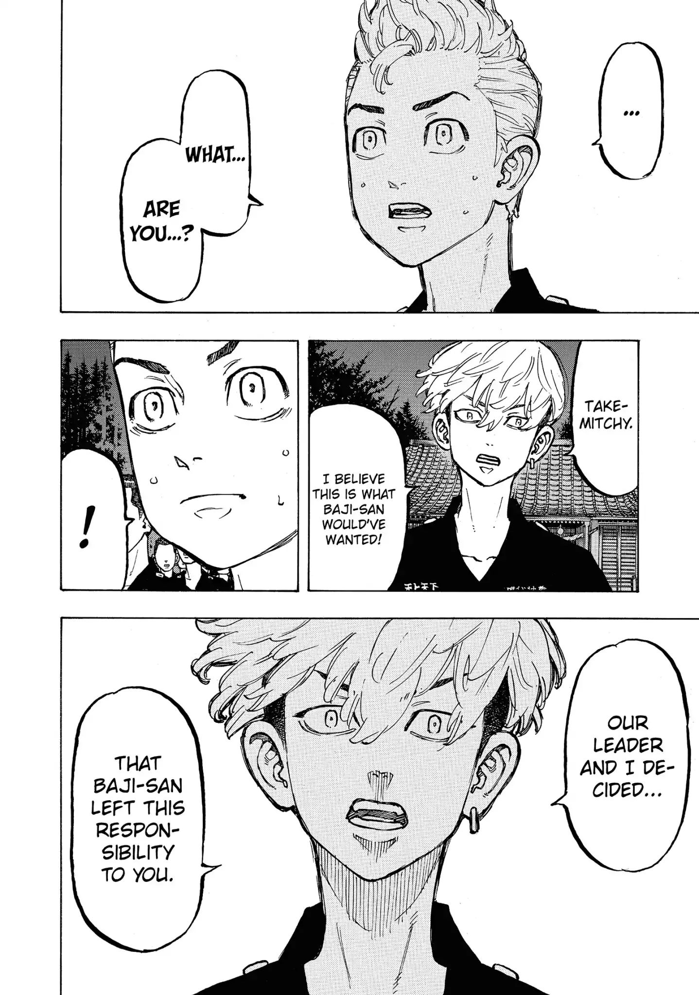 Page 14 of Chapter 69