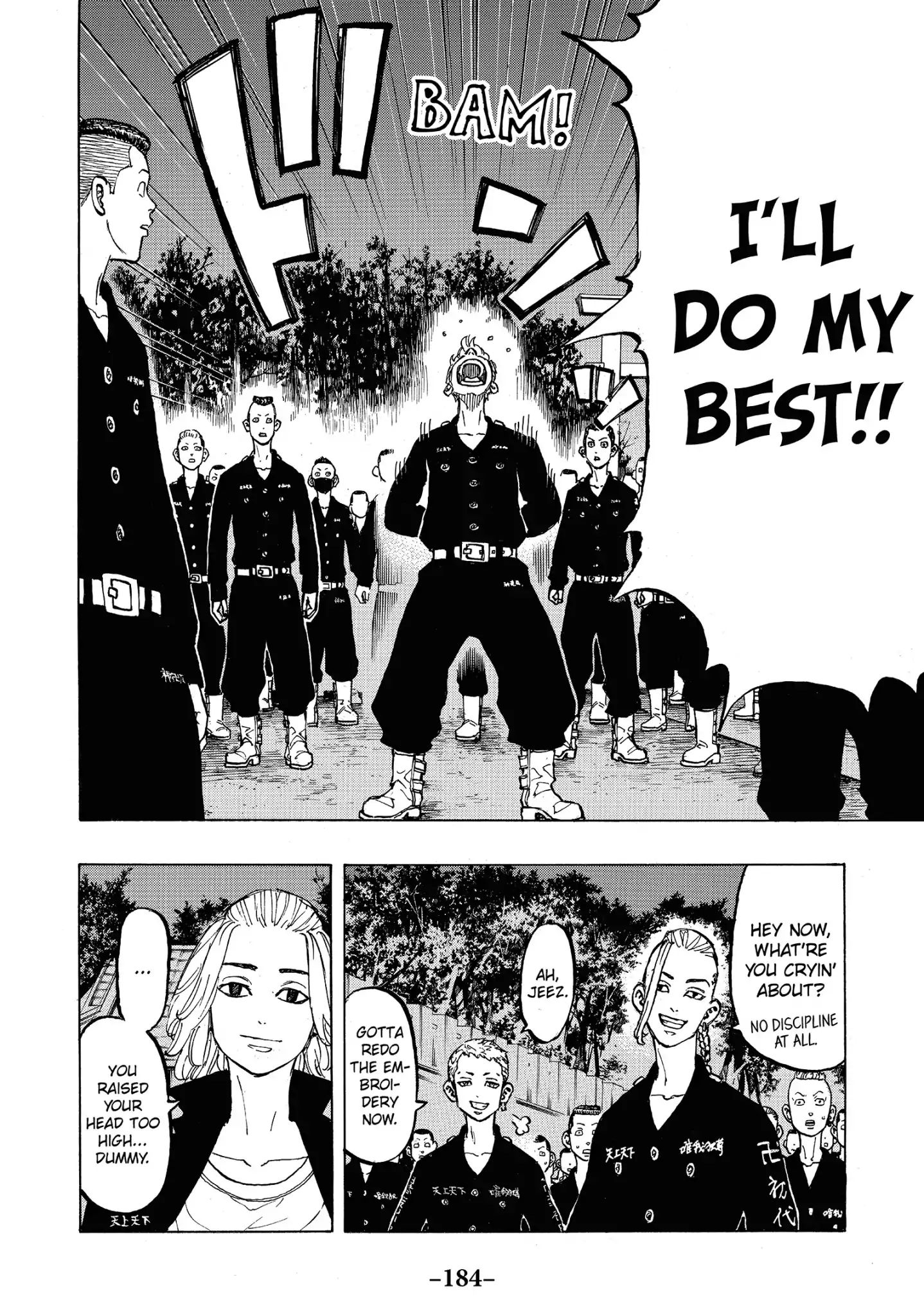 Page 18 of Chapter 69