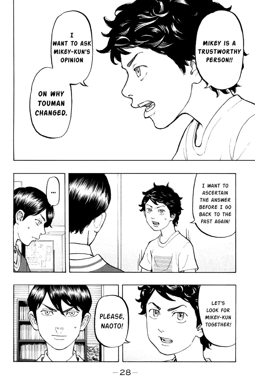 Page 7 of Chapter 7