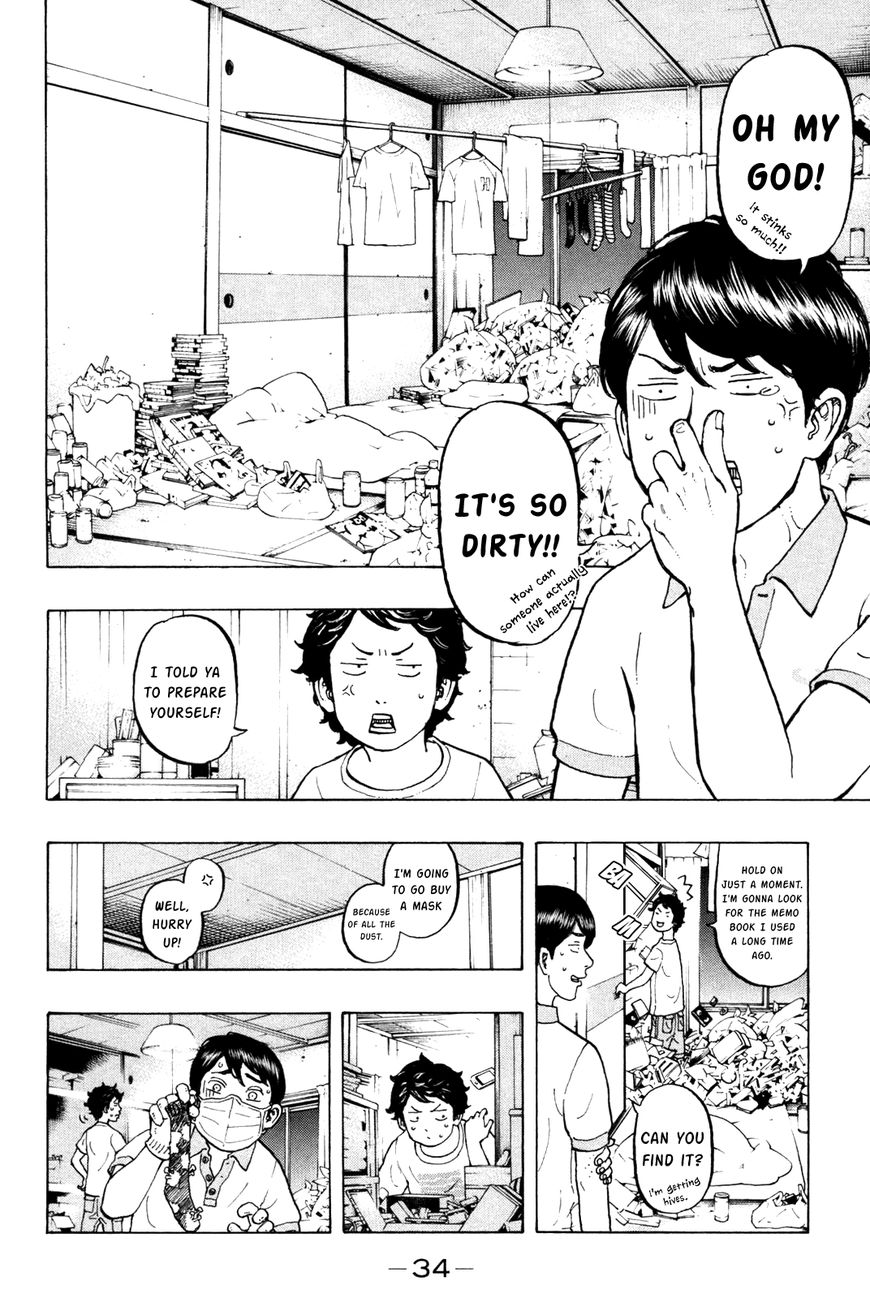 Page 13 of Chapter 7