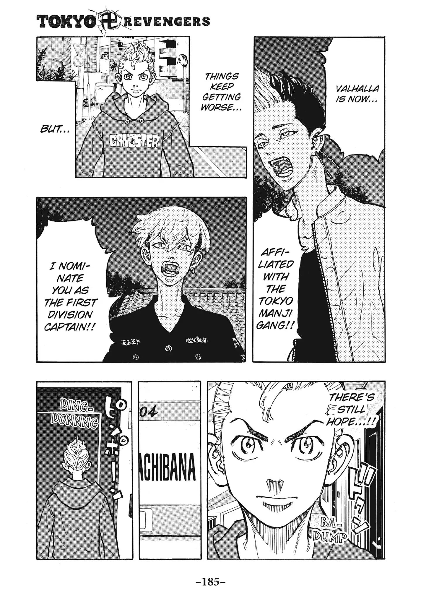 Page 1 of Chapter 70