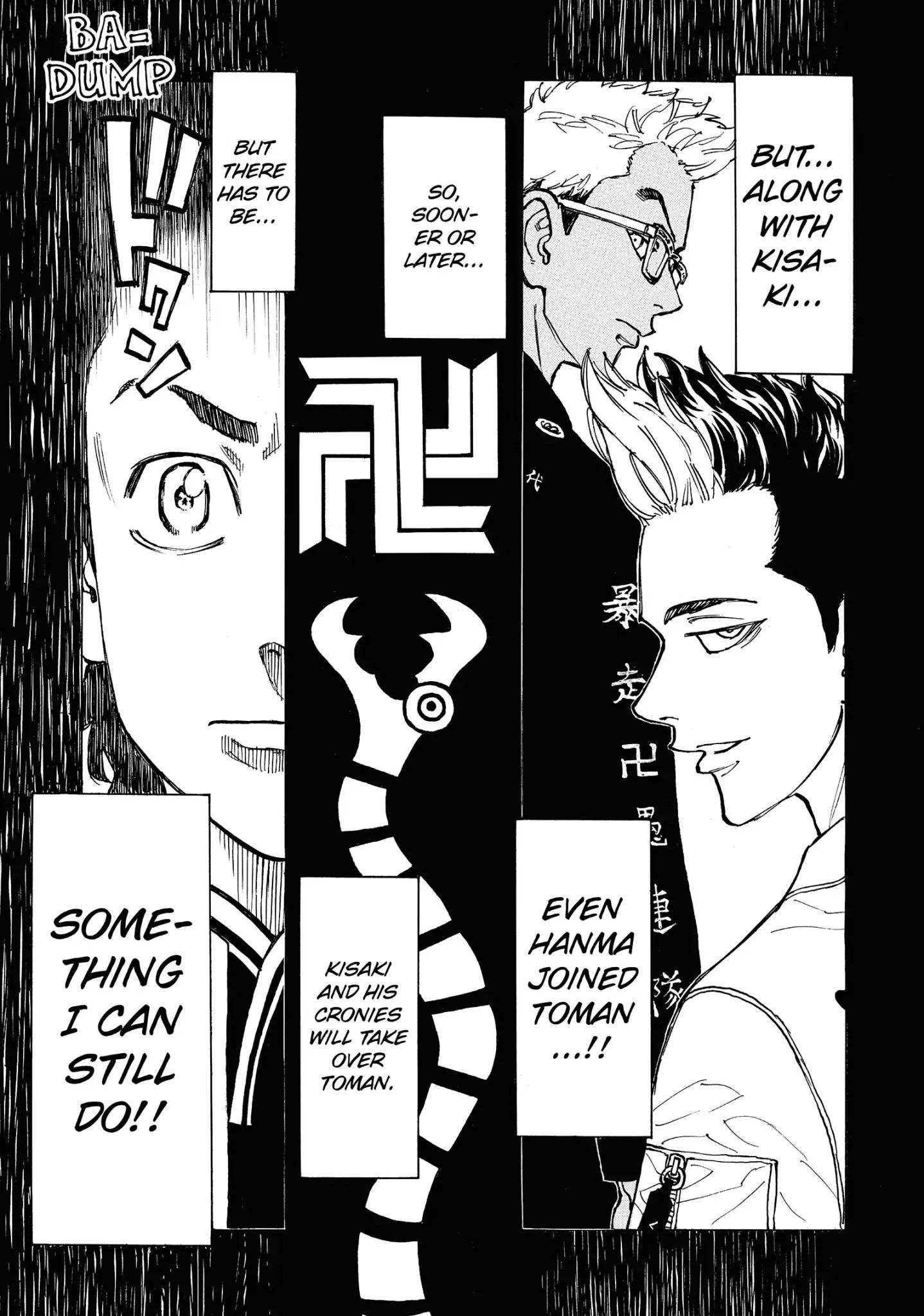 Page 3 of Chapter 70