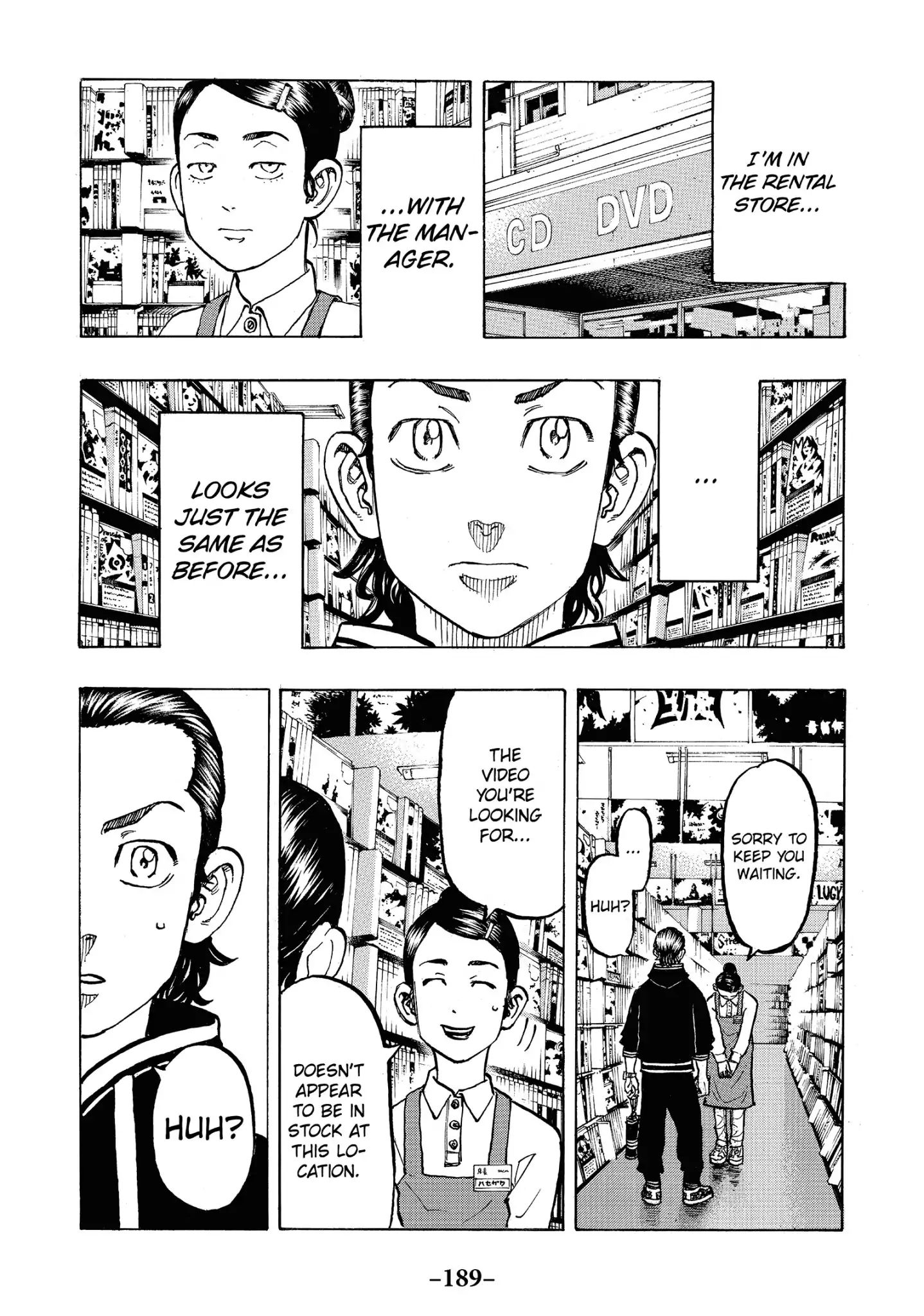 Page 5 of Chapter 70