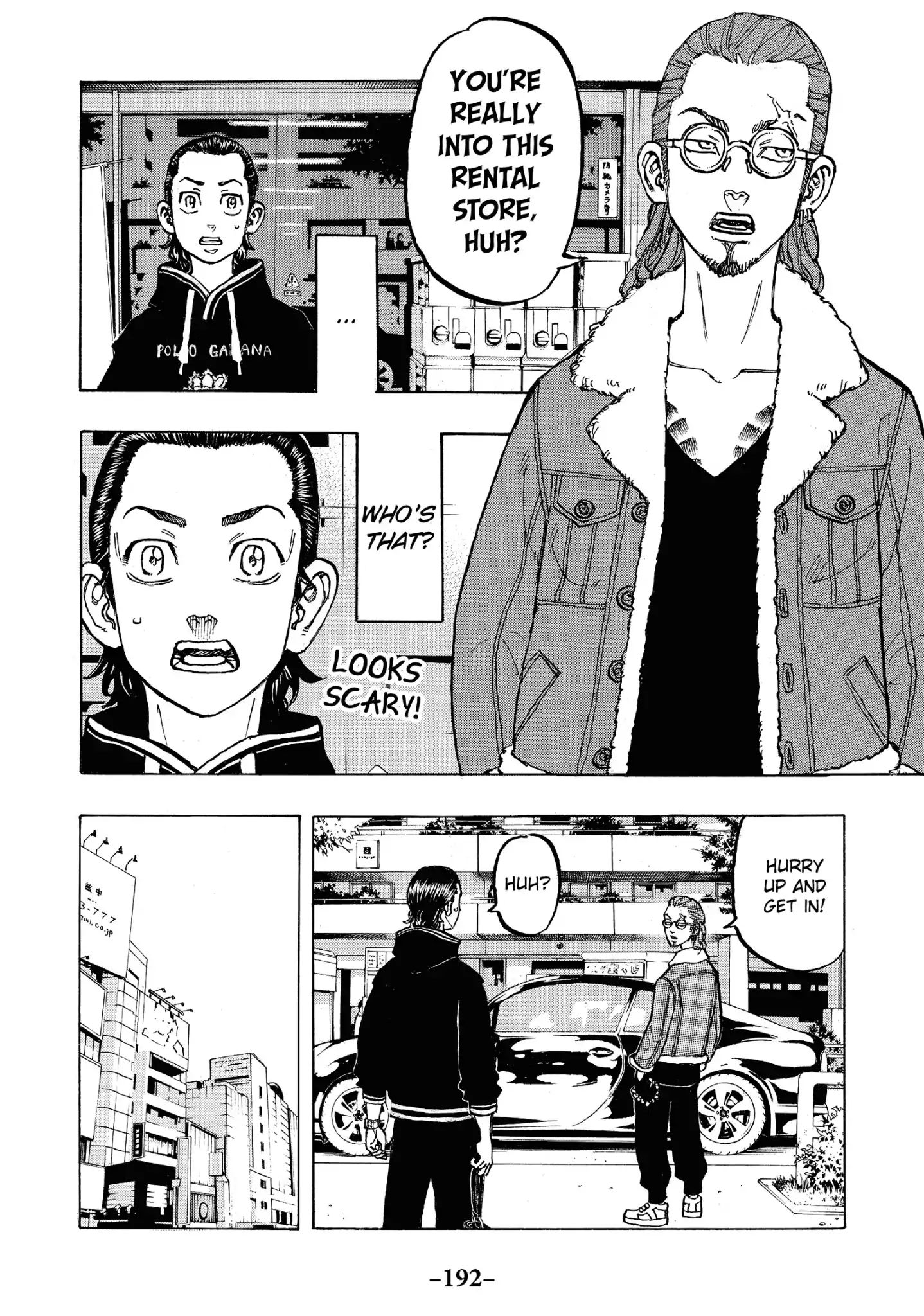 Page 8 of Chapter 70