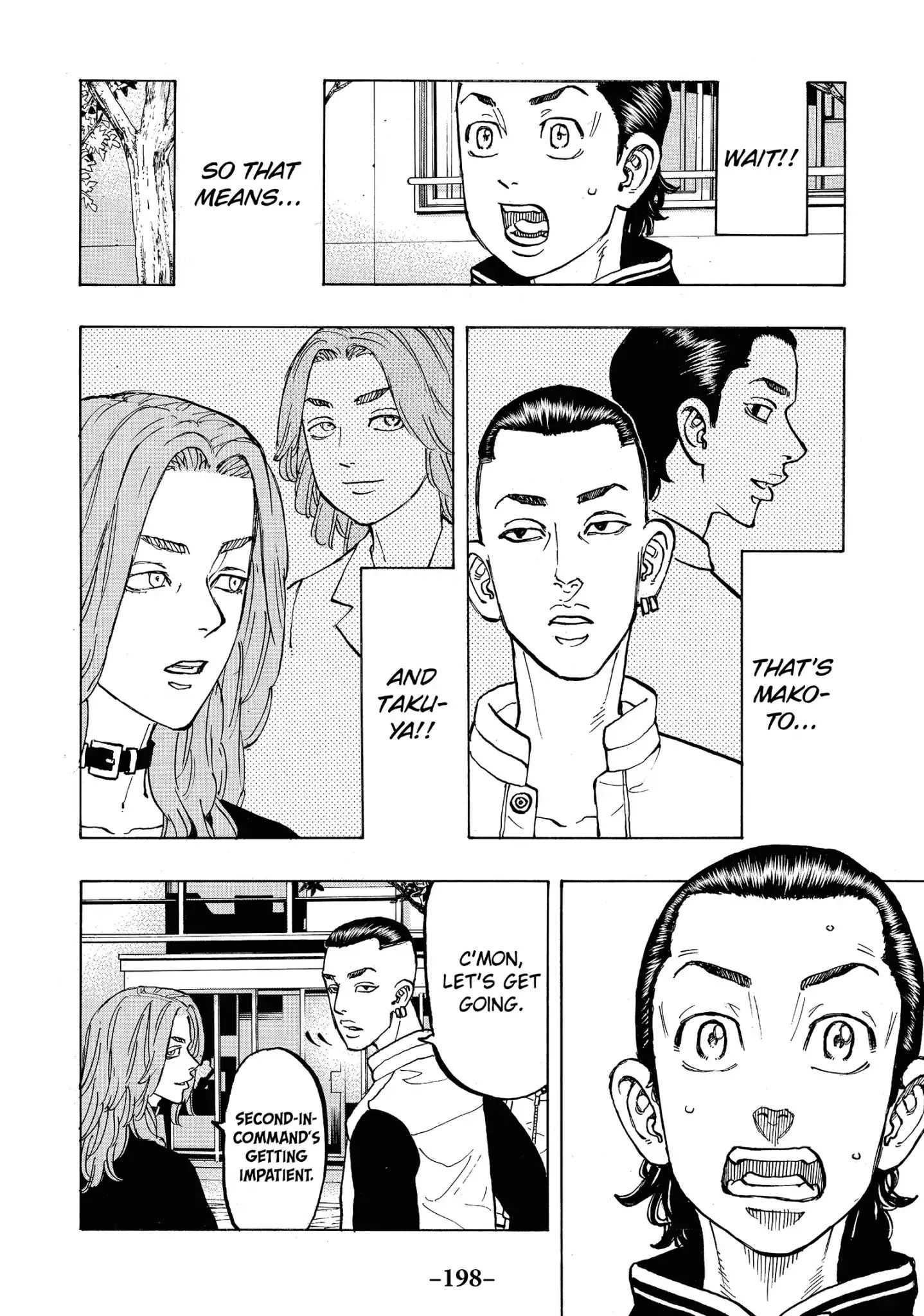 Page 13 of Chapter 70