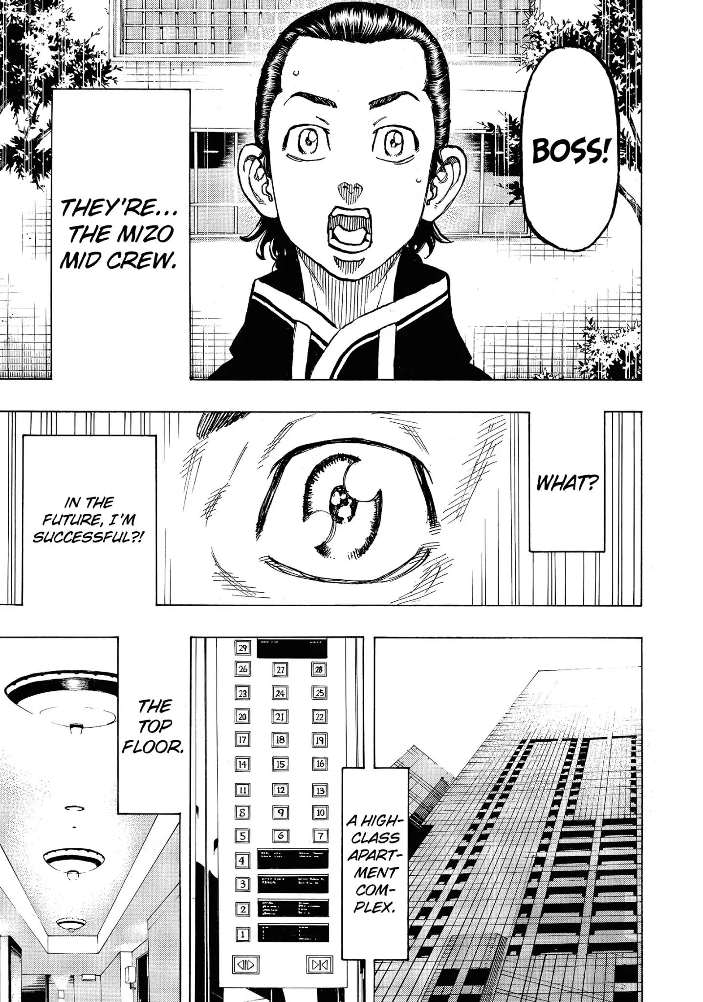 Page 14 of Chapter 70
