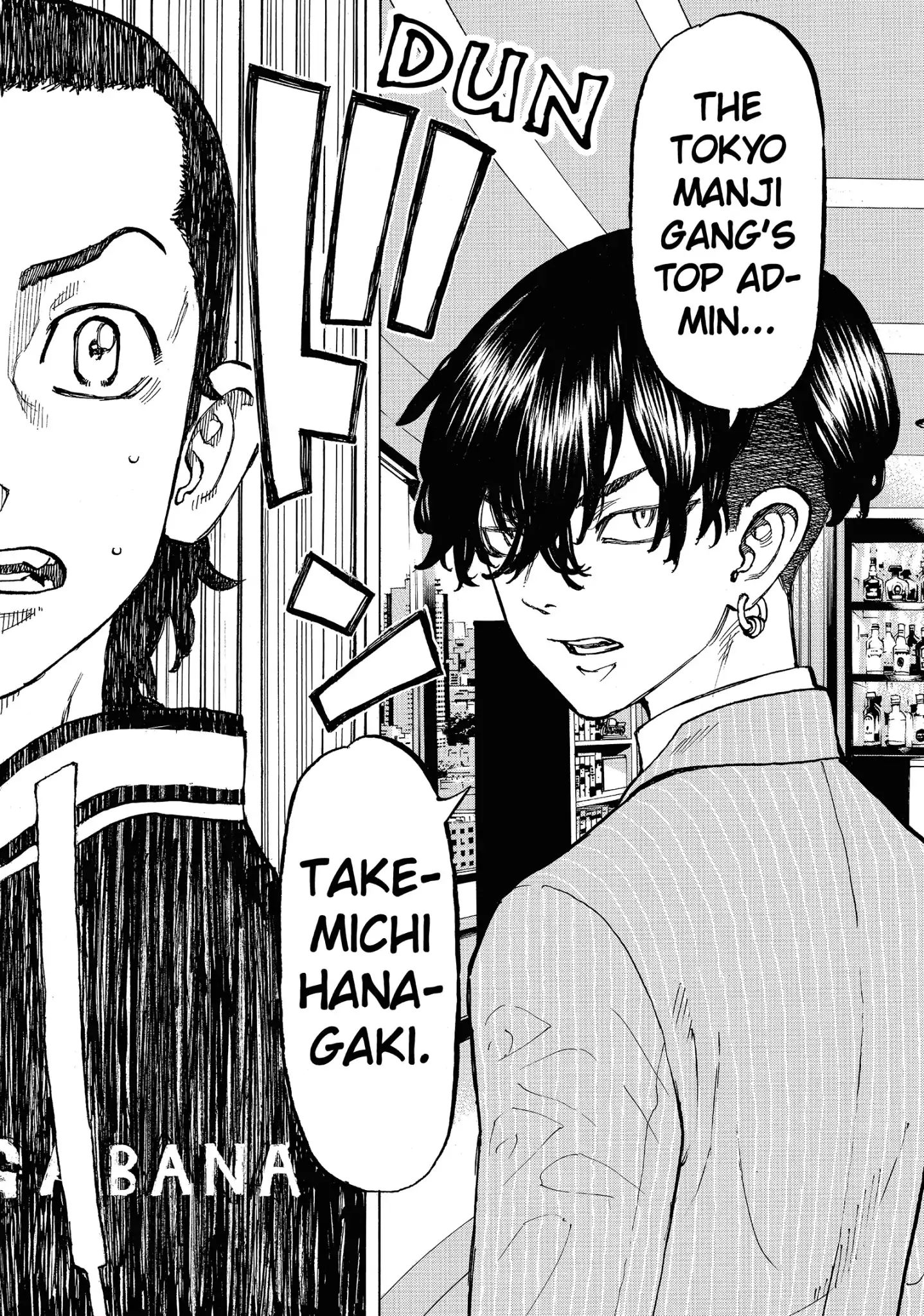 Page 17 of Chapter 70