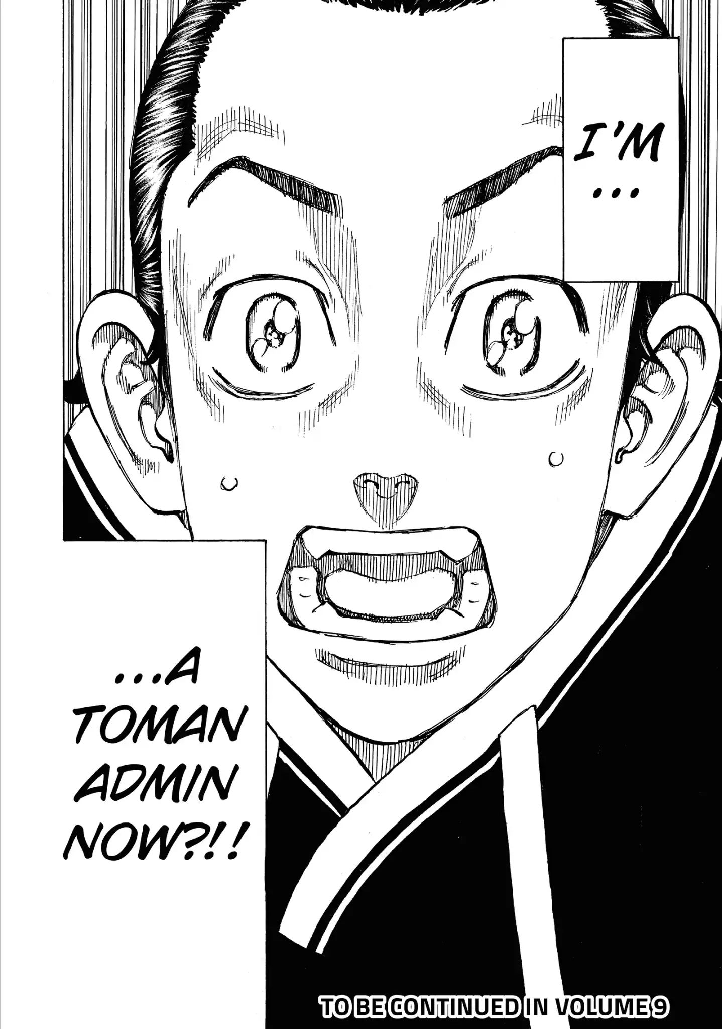 Page 18 of Chapter 70