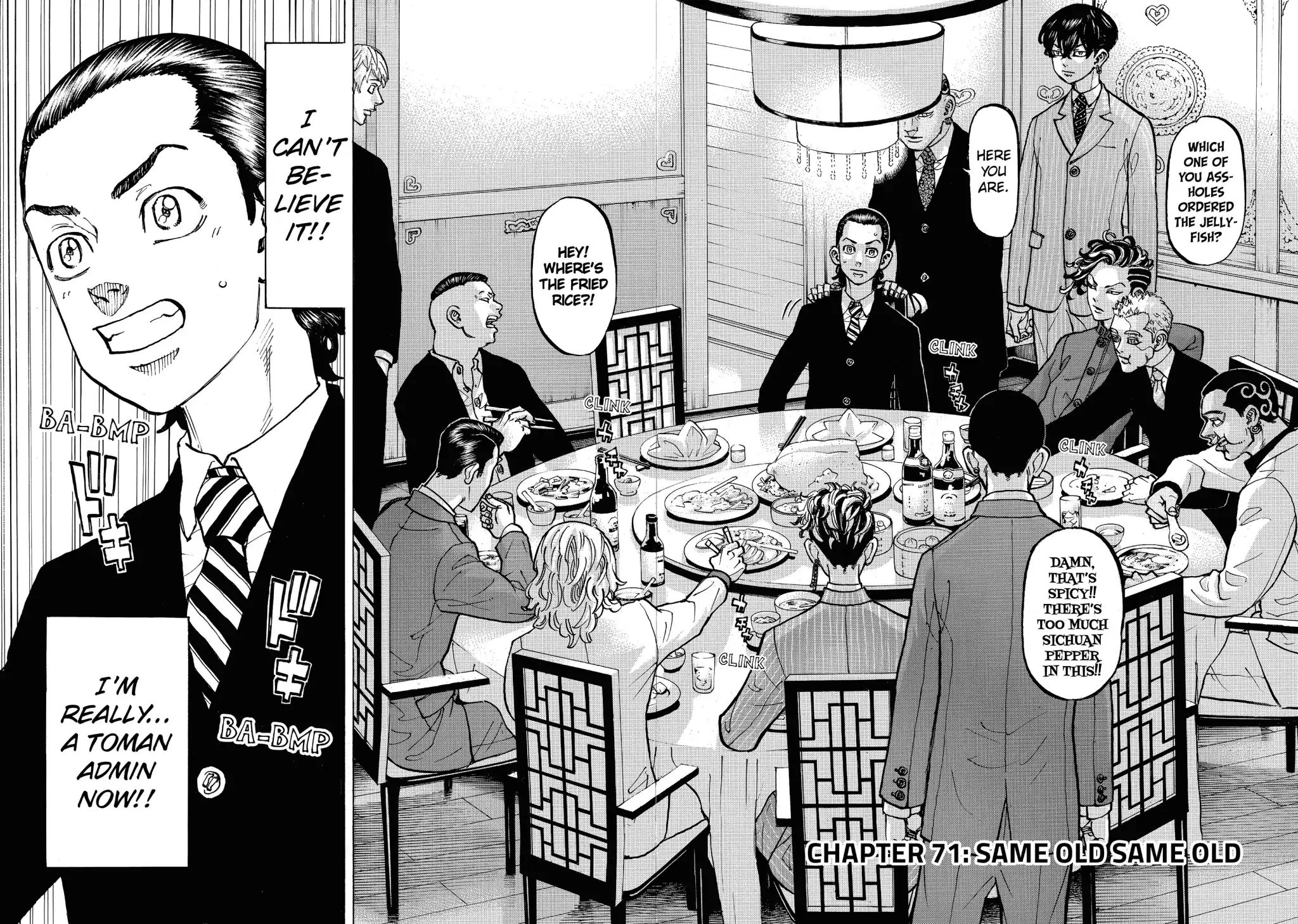 Page 6 of Chapter 71