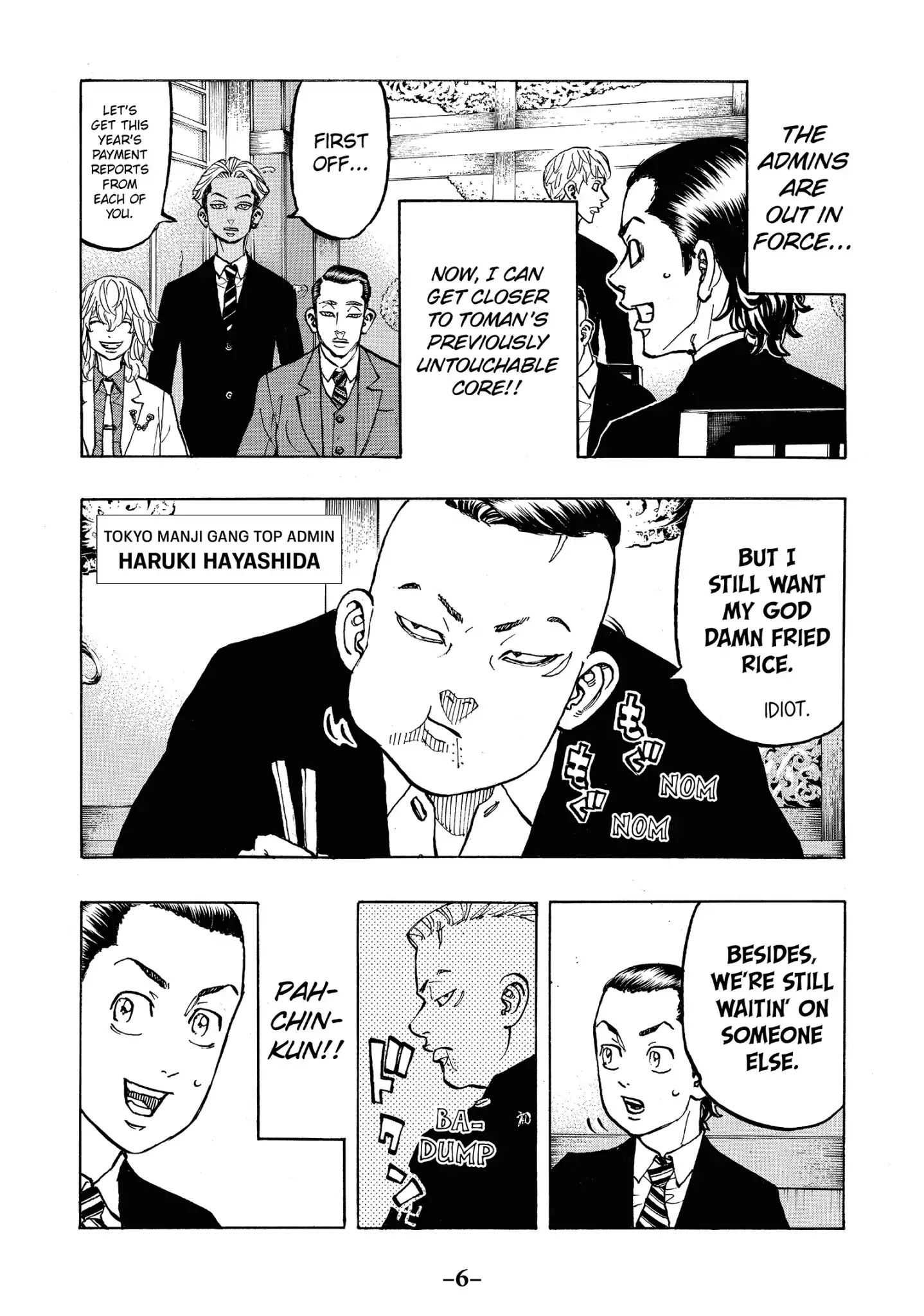 Page 7 of Chapter 71