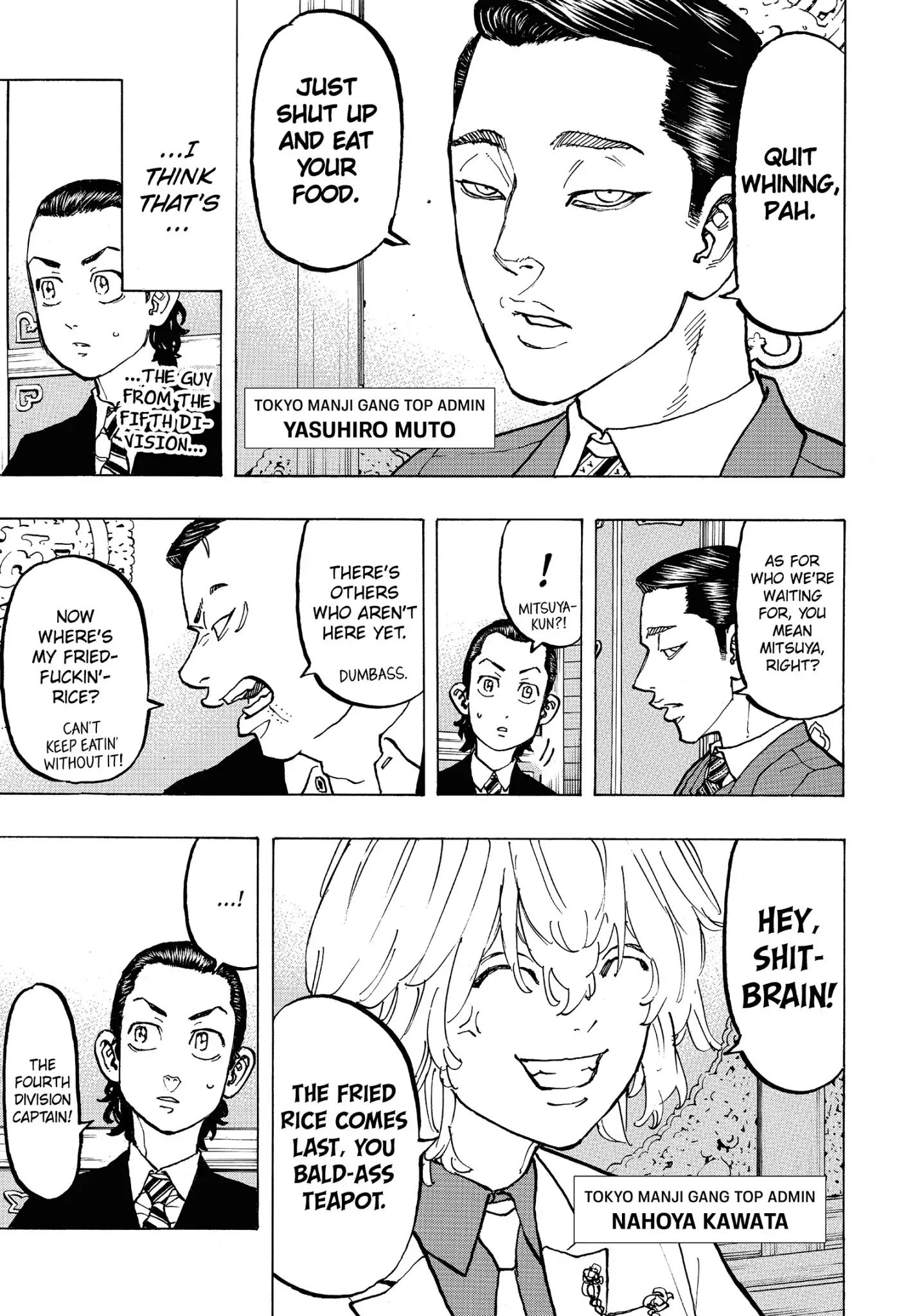 Page 8 of Chapter 71