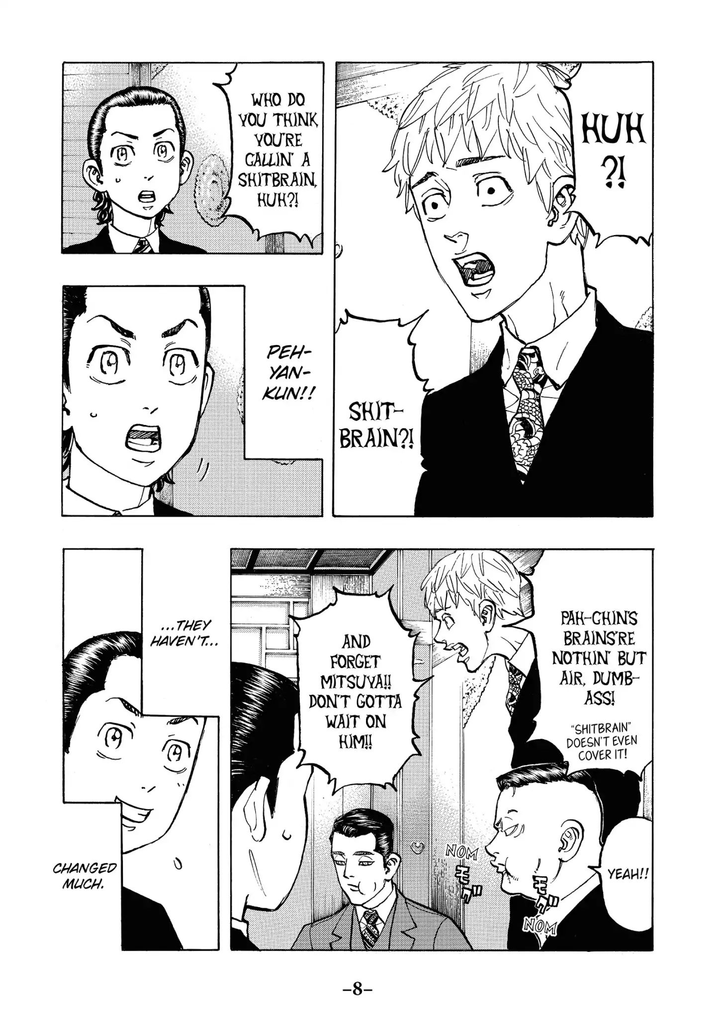 Page 9 of Chapter 71