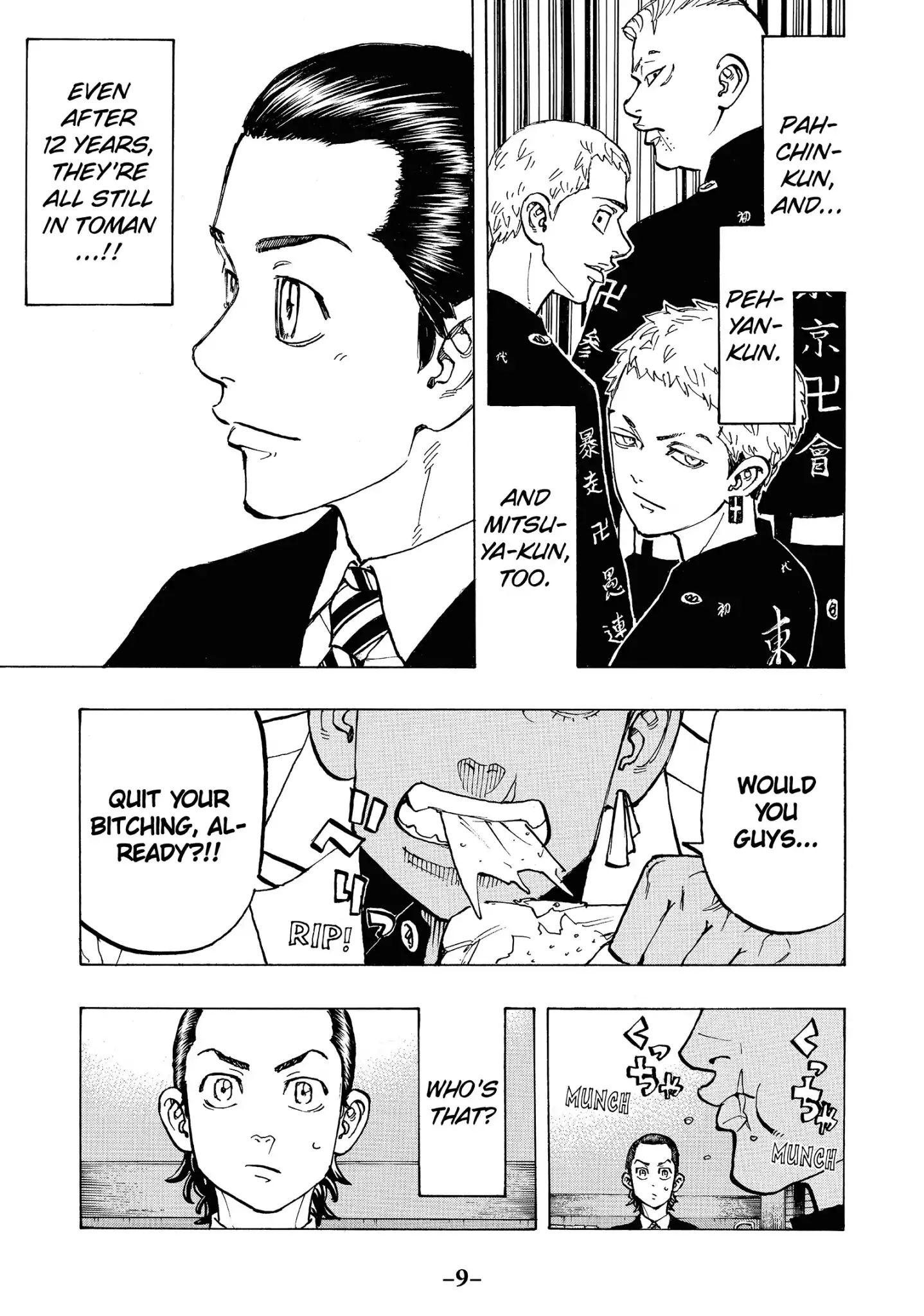 Page 10 of Chapter 71