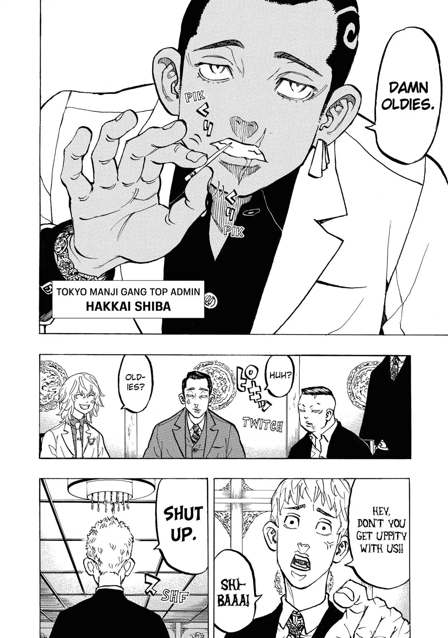 Page 11 of Chapter 71