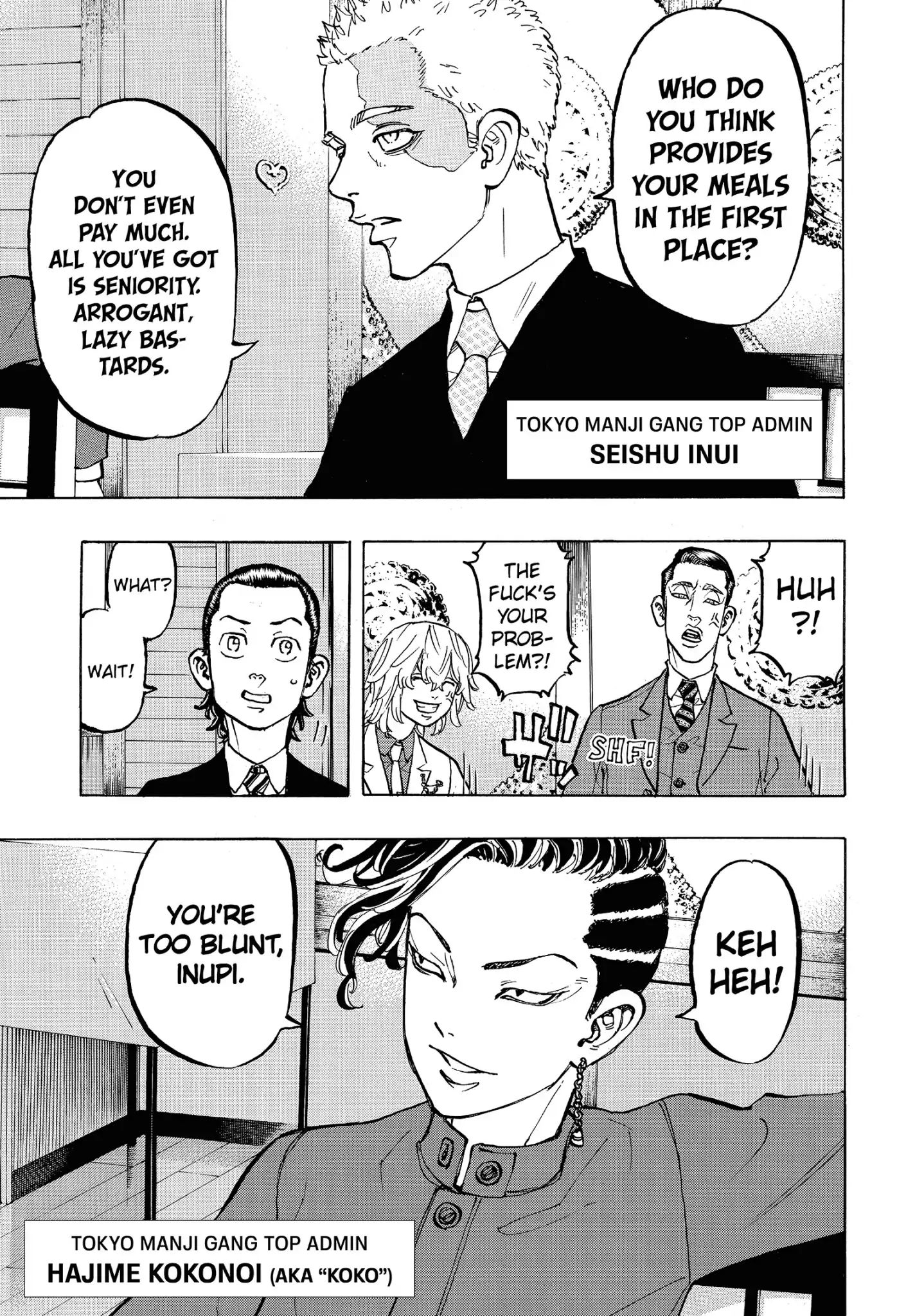 Page 12 of Chapter 71