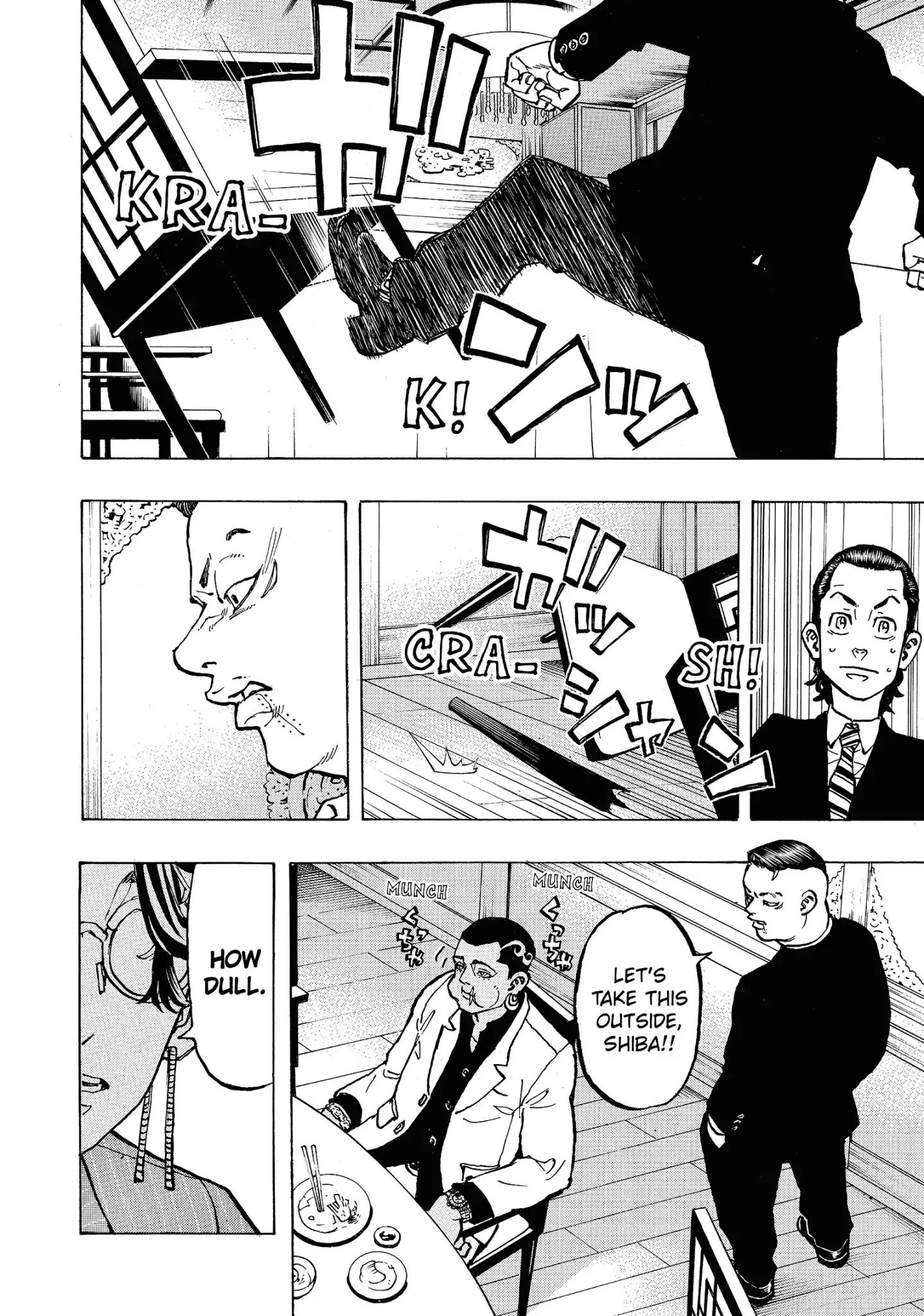 Page 15 of Chapter 71