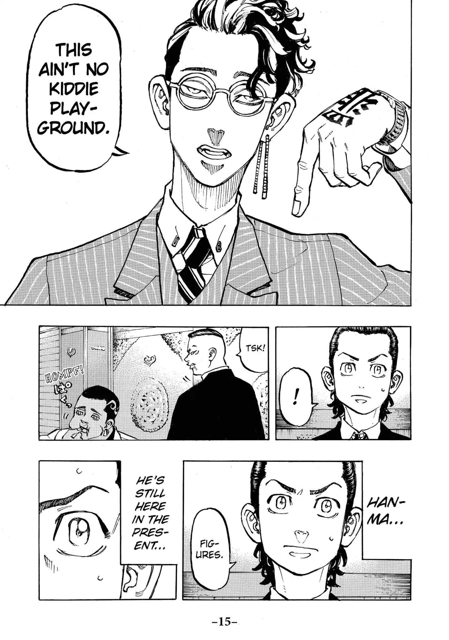 Page 17 of Chapter 71