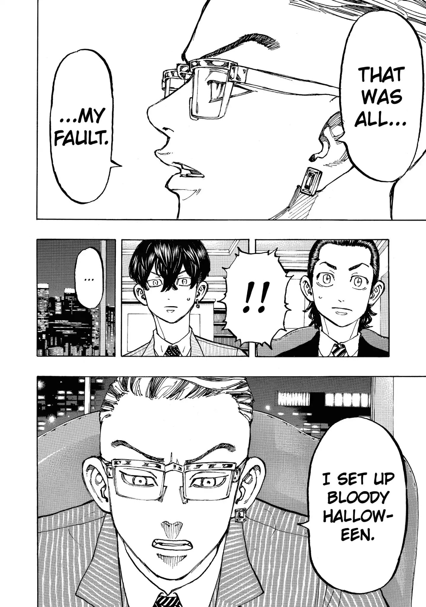 Page 8 of Chapter 72