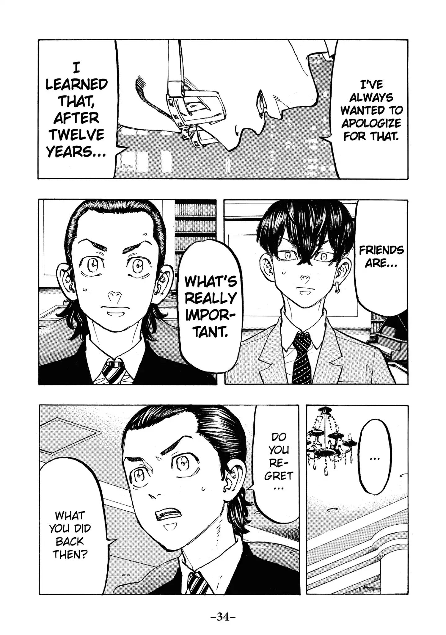 Page 12 of Chapter 72