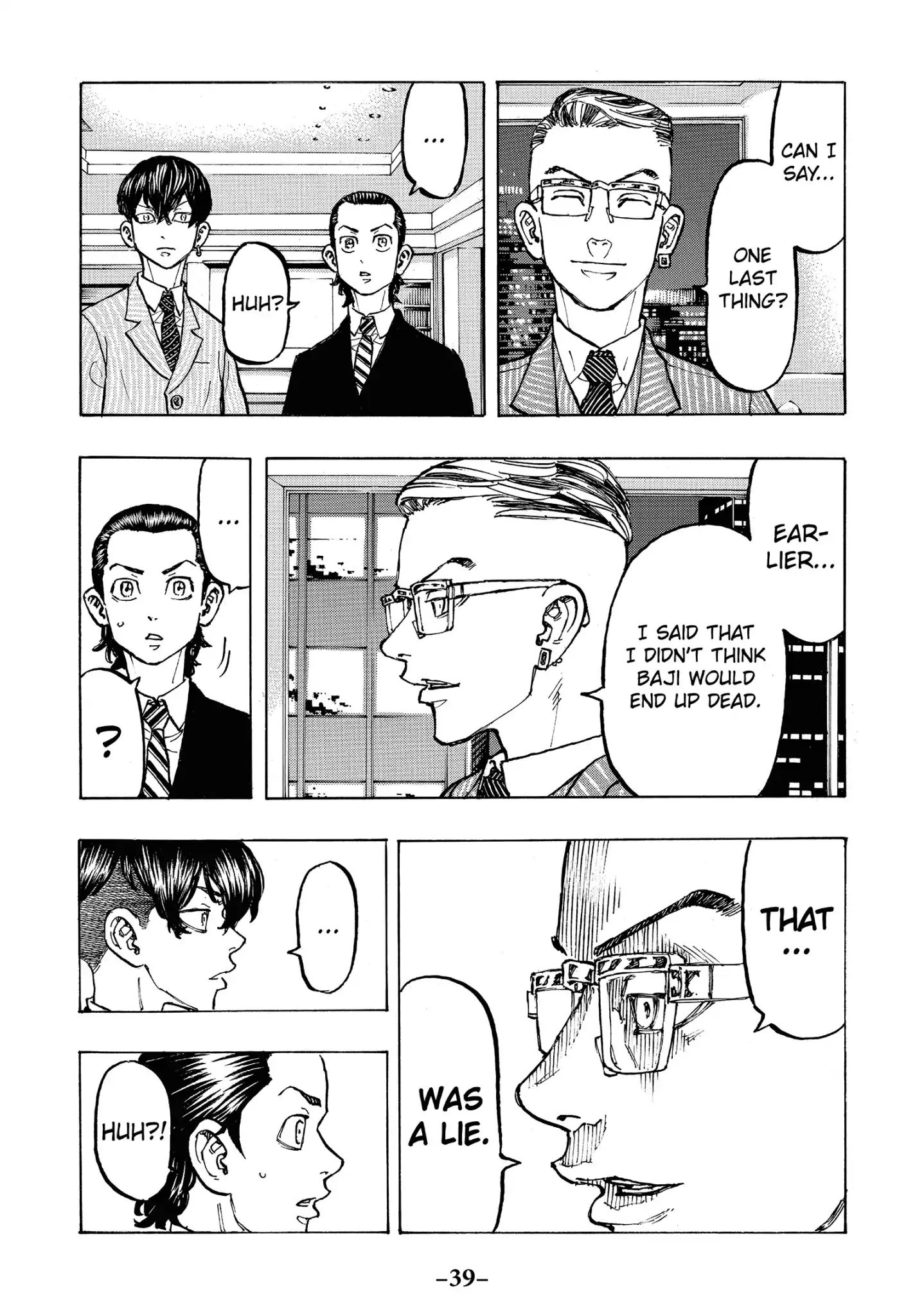 Page 16 of Chapter 72