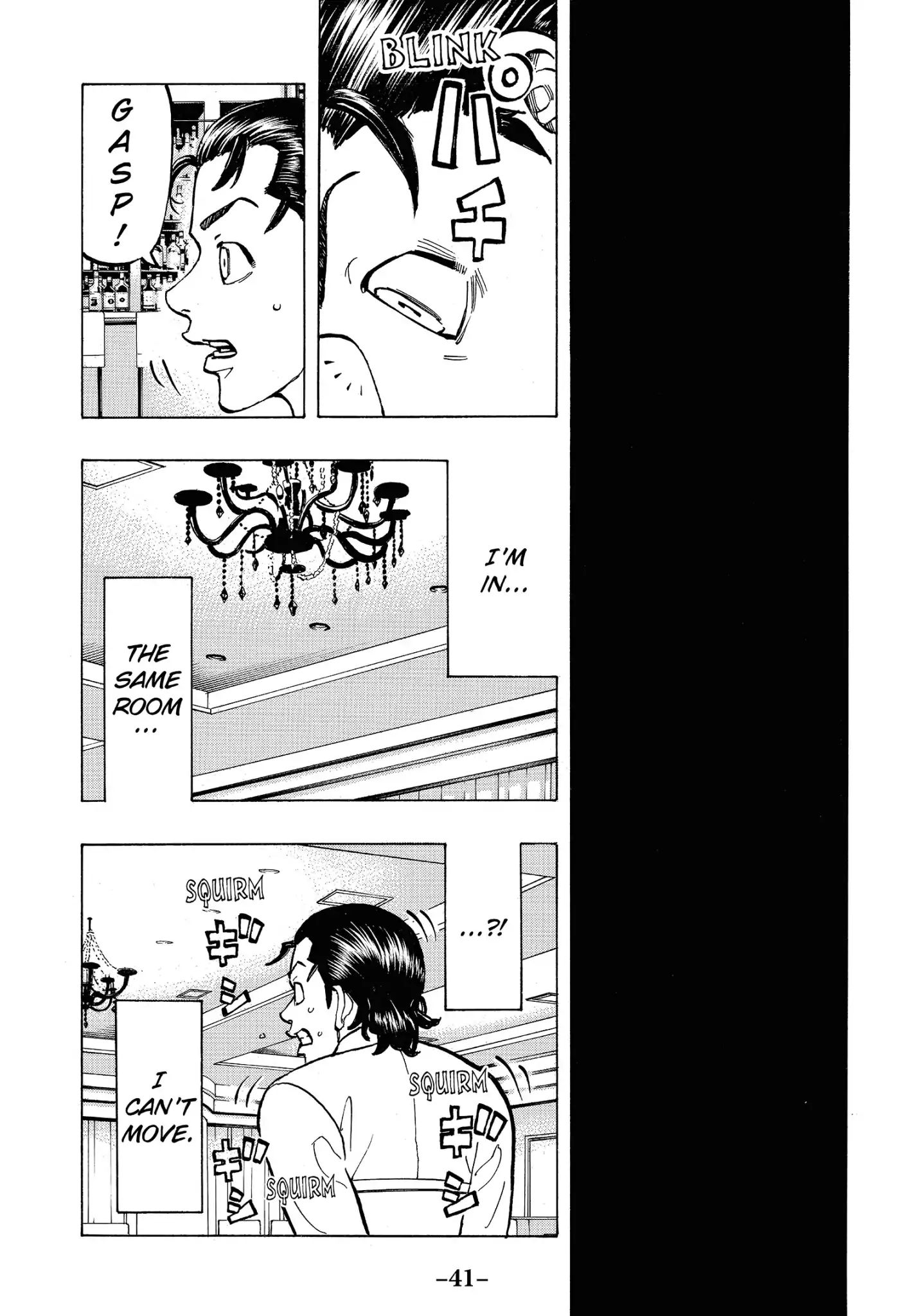 Page 18 of Chapter 72