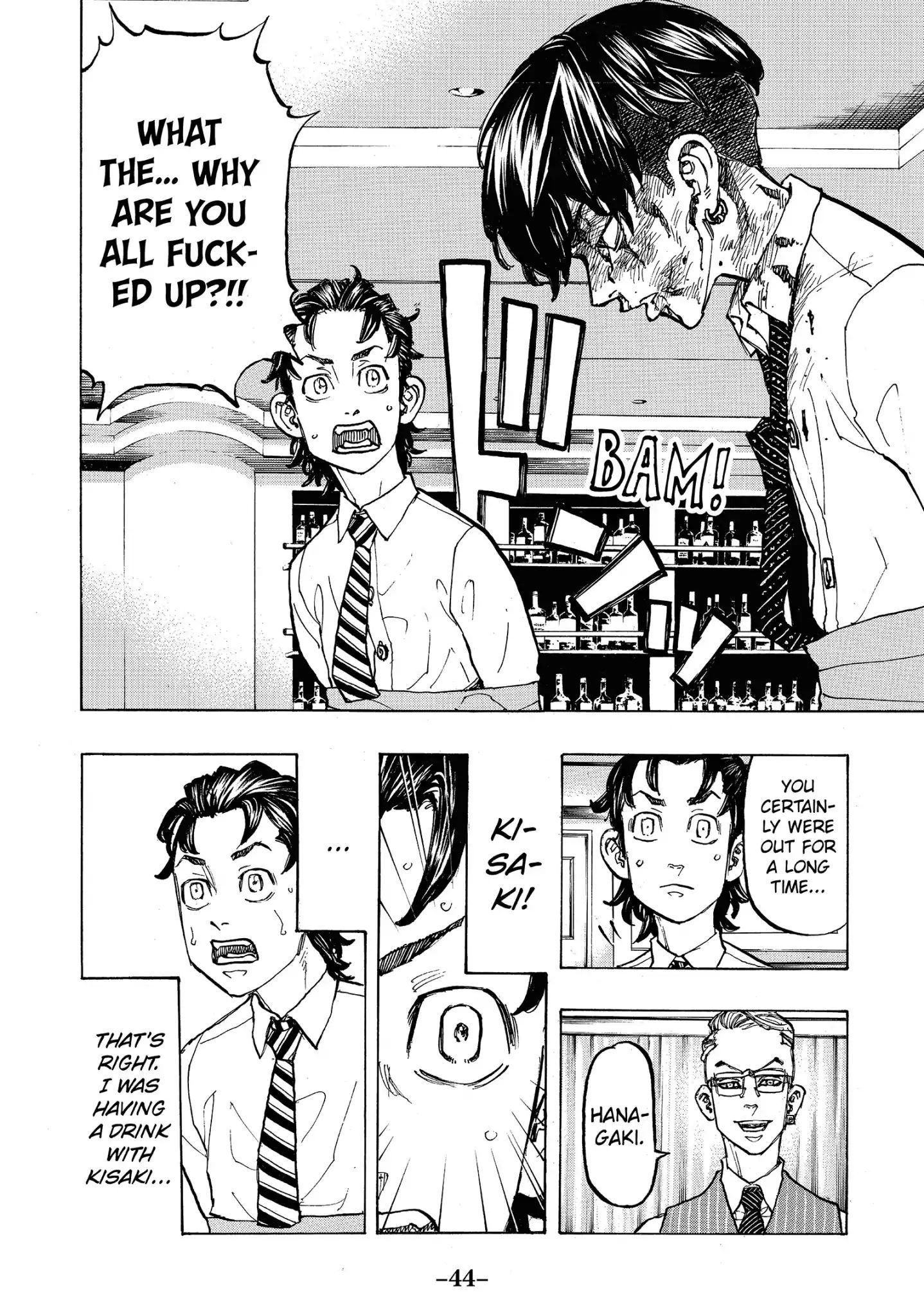 Page 2 of Chapter 73