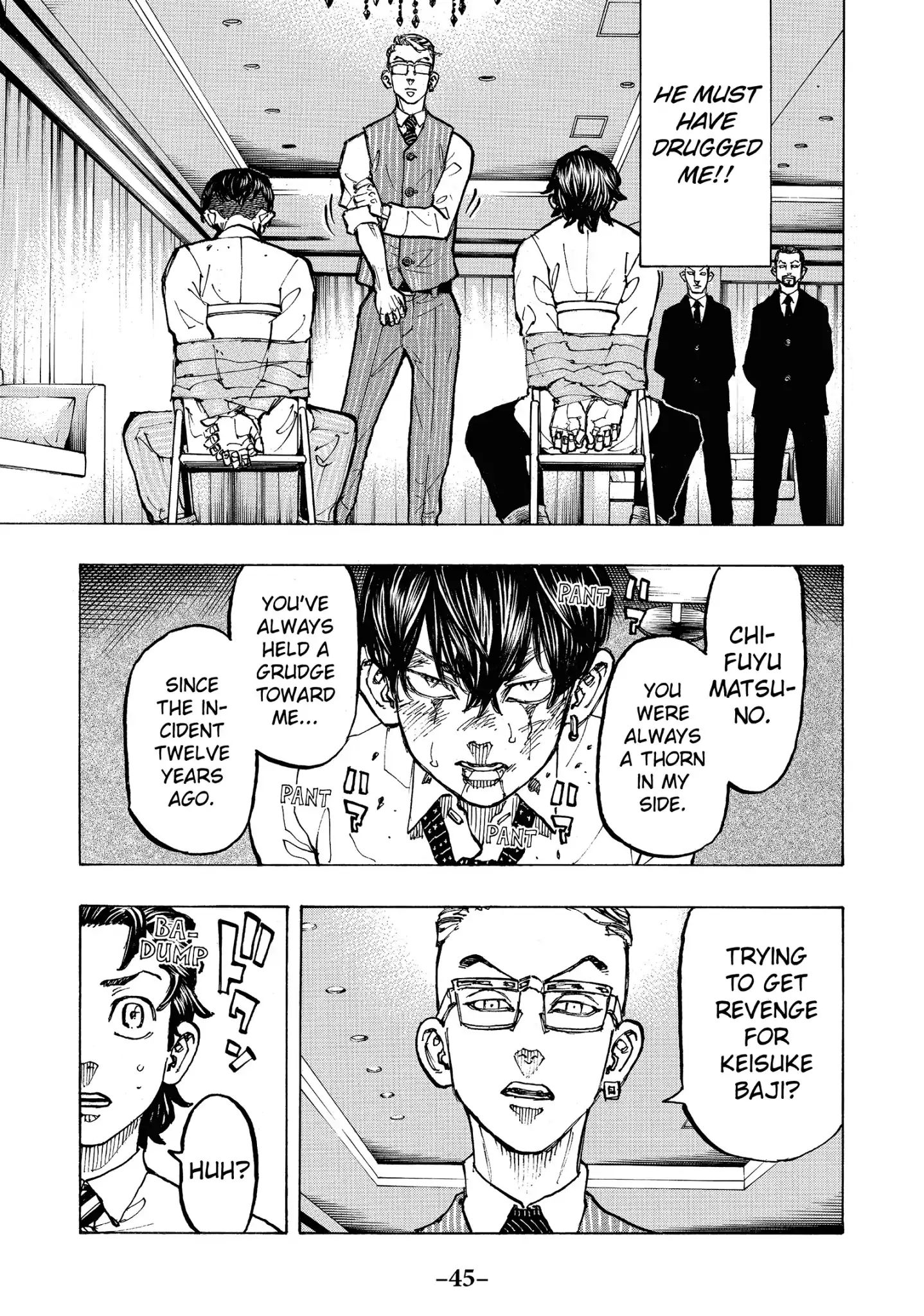 Page 3 of Chapter 73