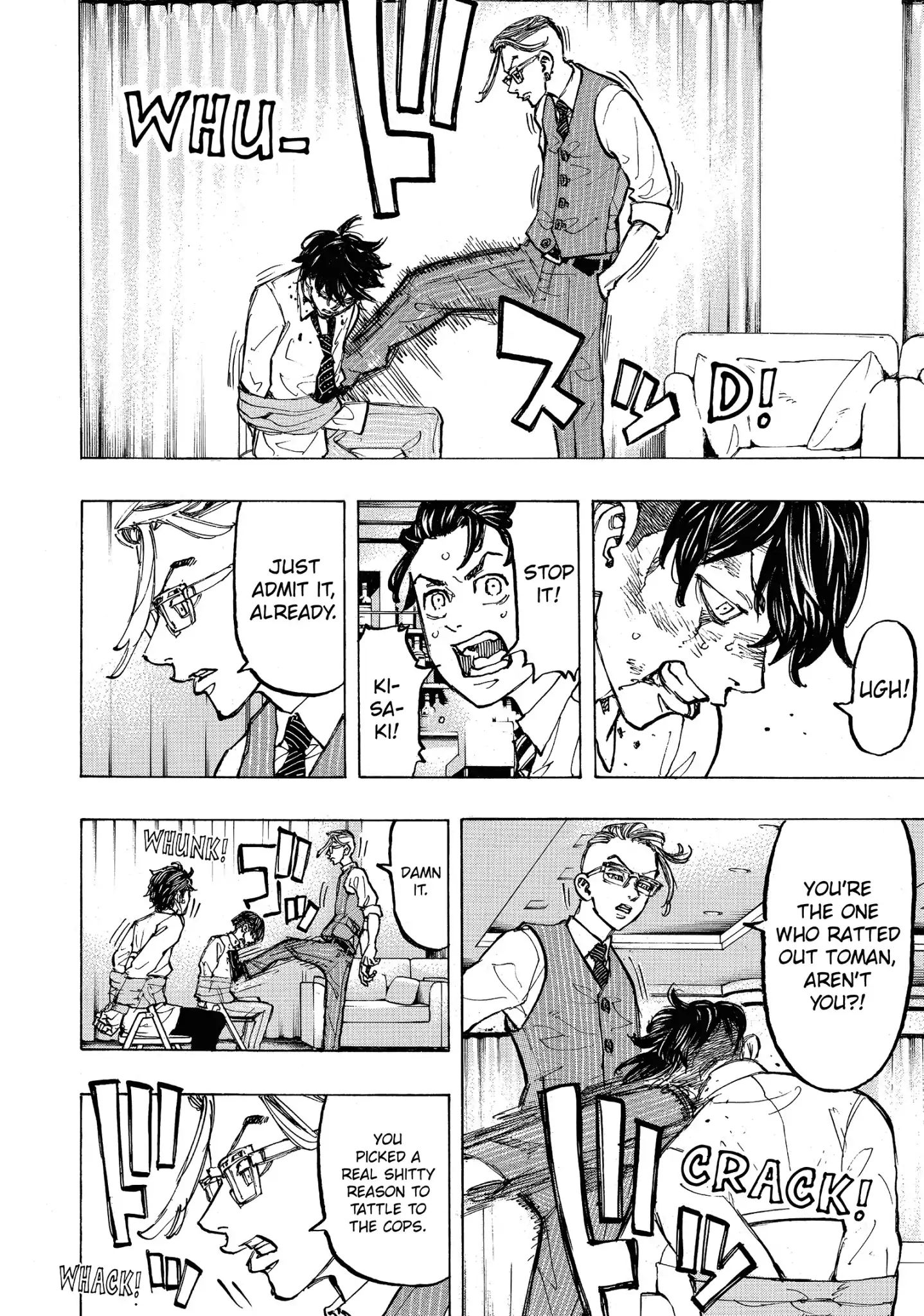 Page 4 of Chapter 73