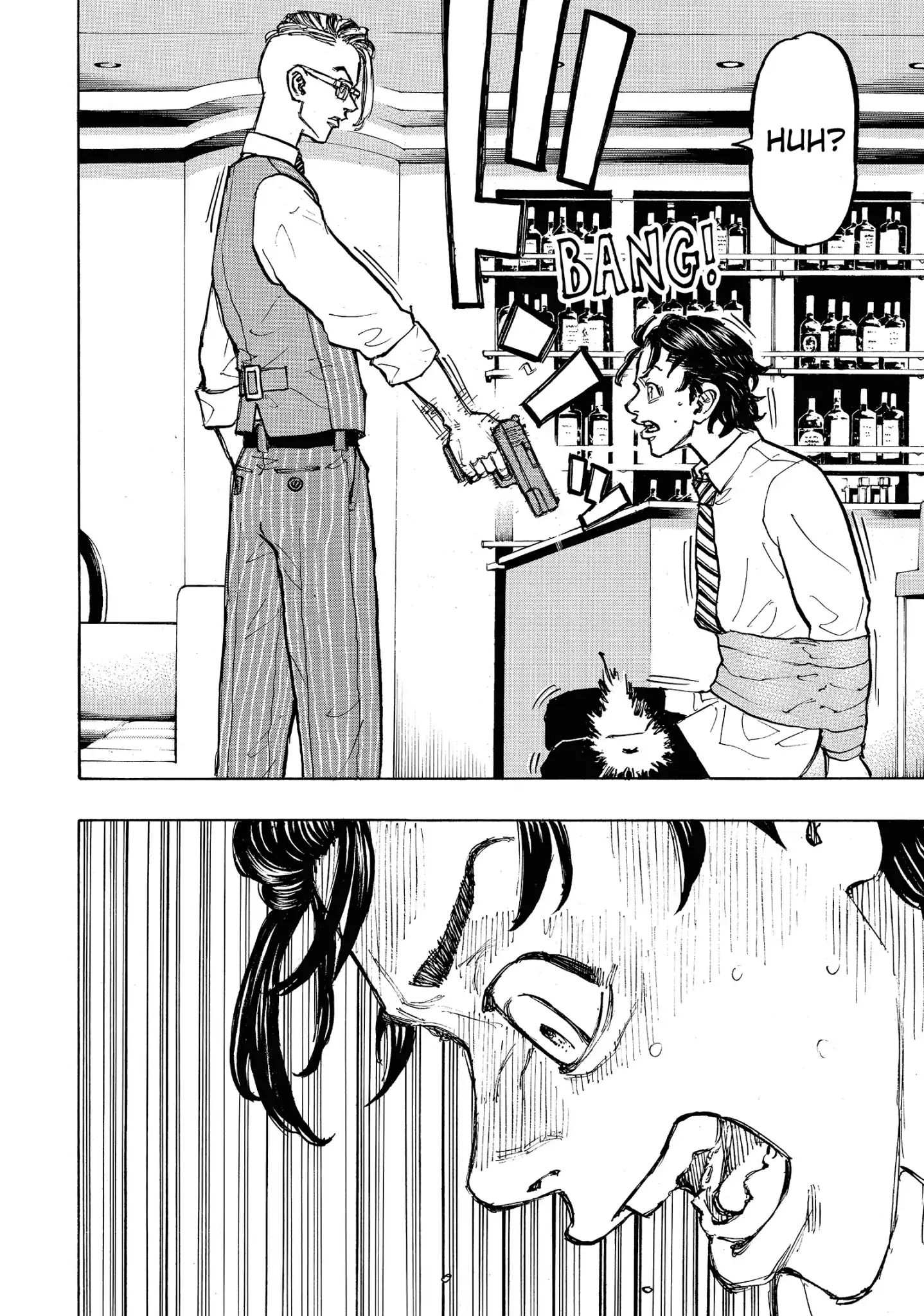 Page 8 of Chapter 73