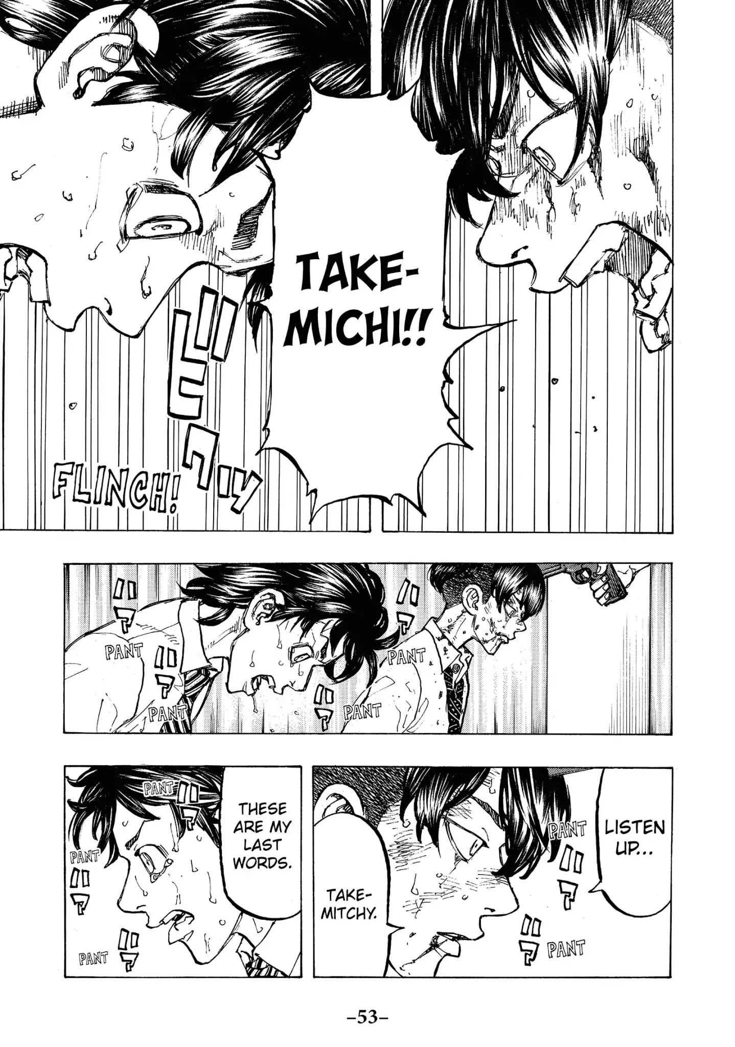 Page 11 of Chapter 73