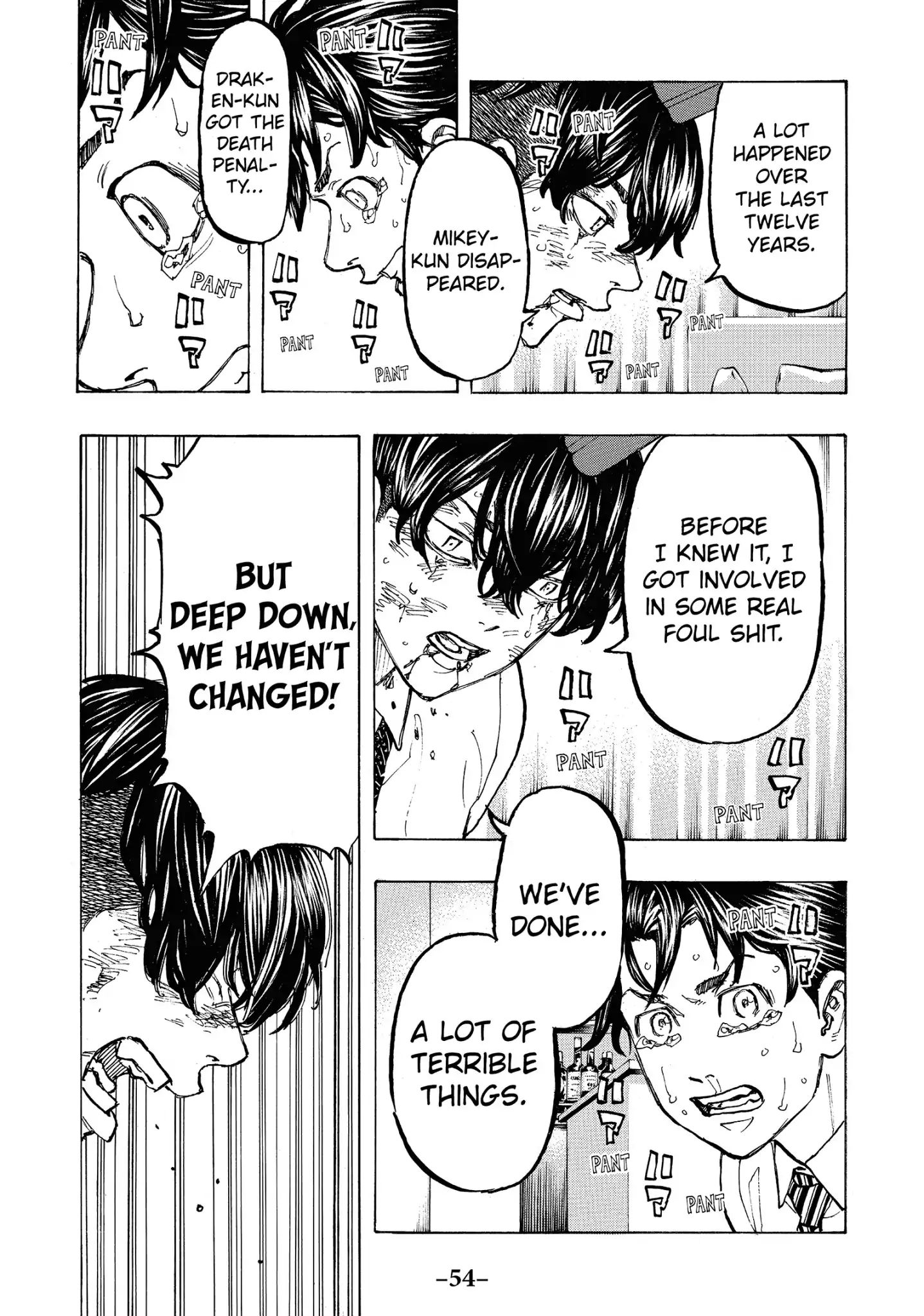 Page 12 of Chapter 73