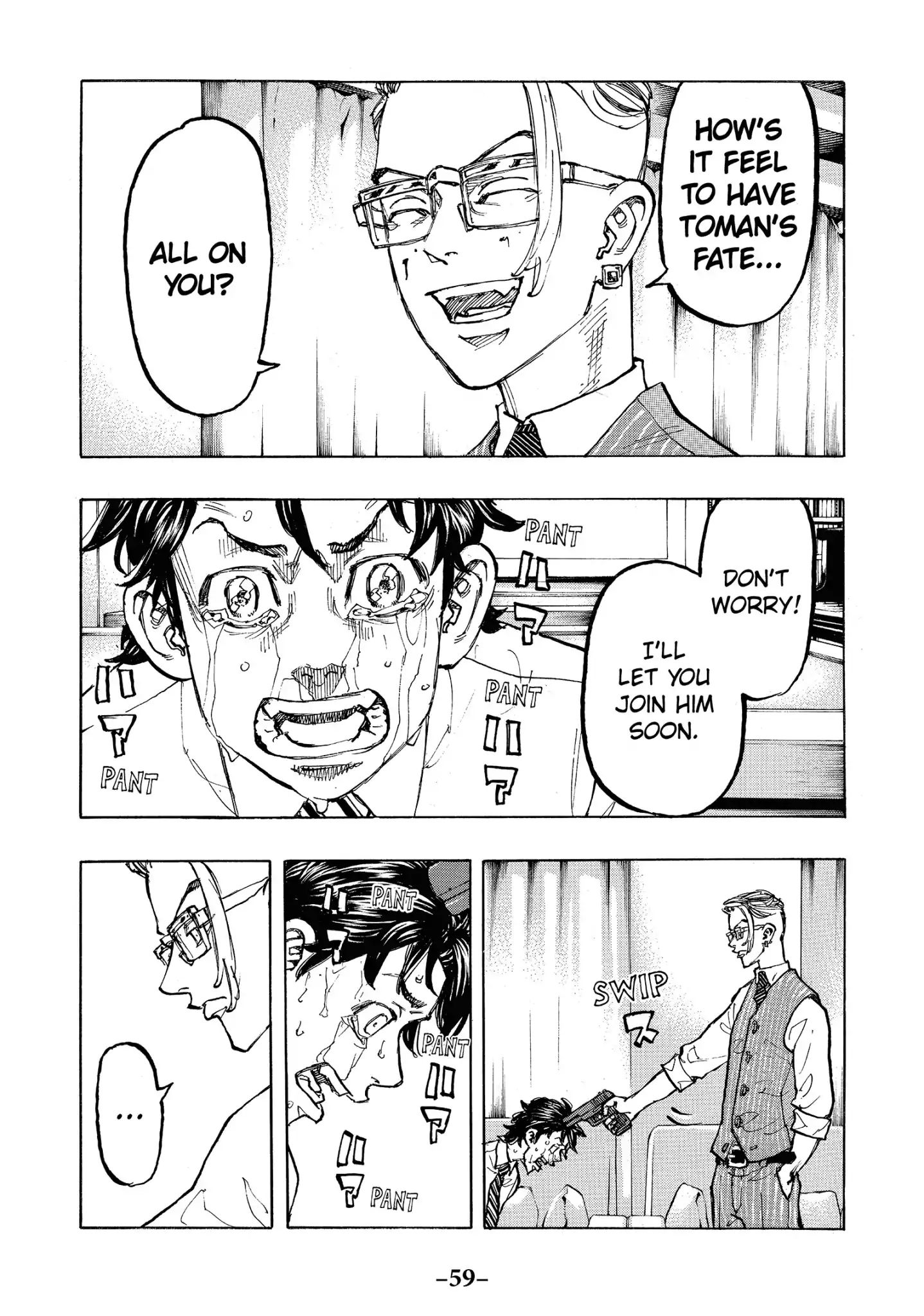 Page 16 of Chapter 73