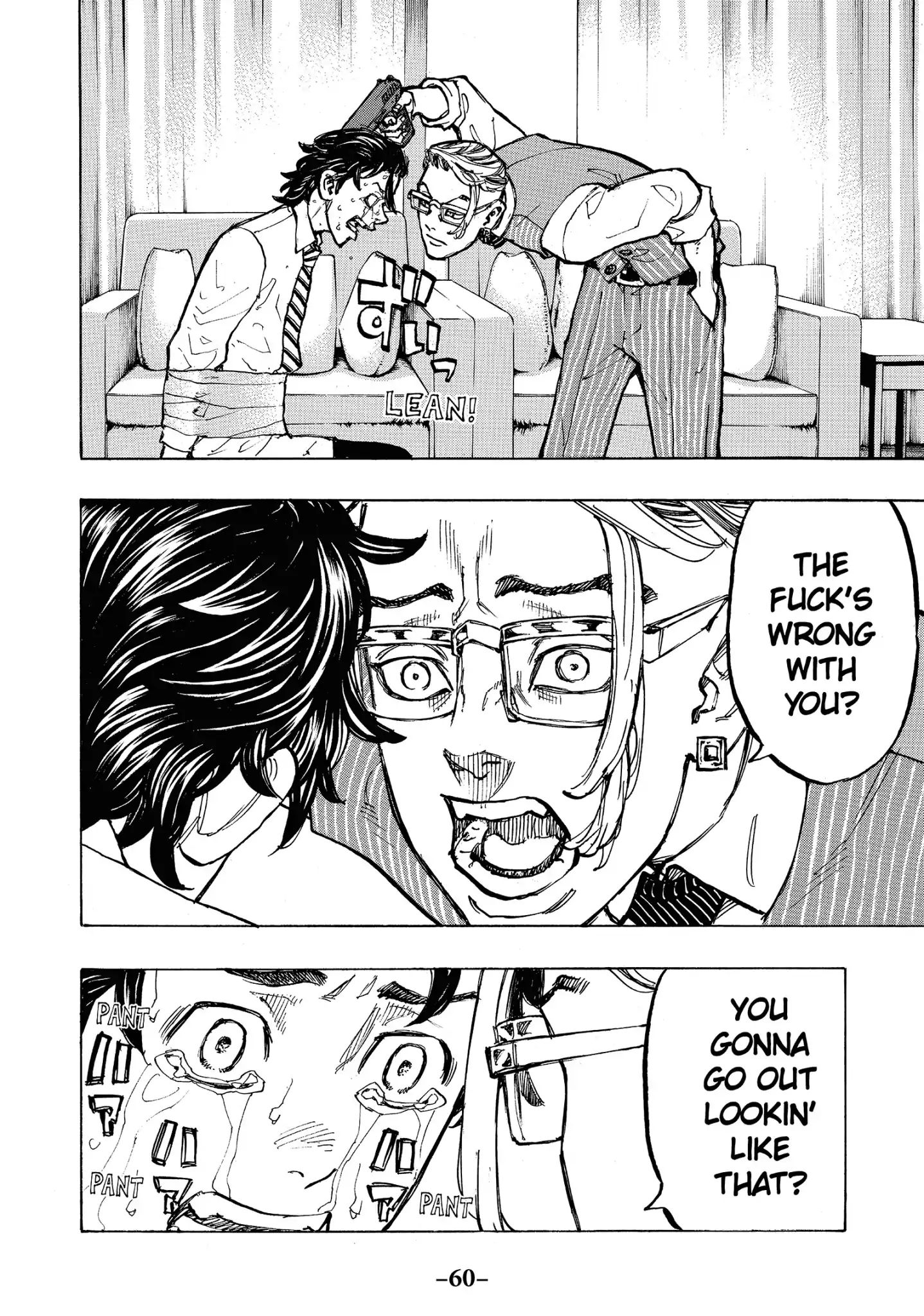 Page 17 of Chapter 73
