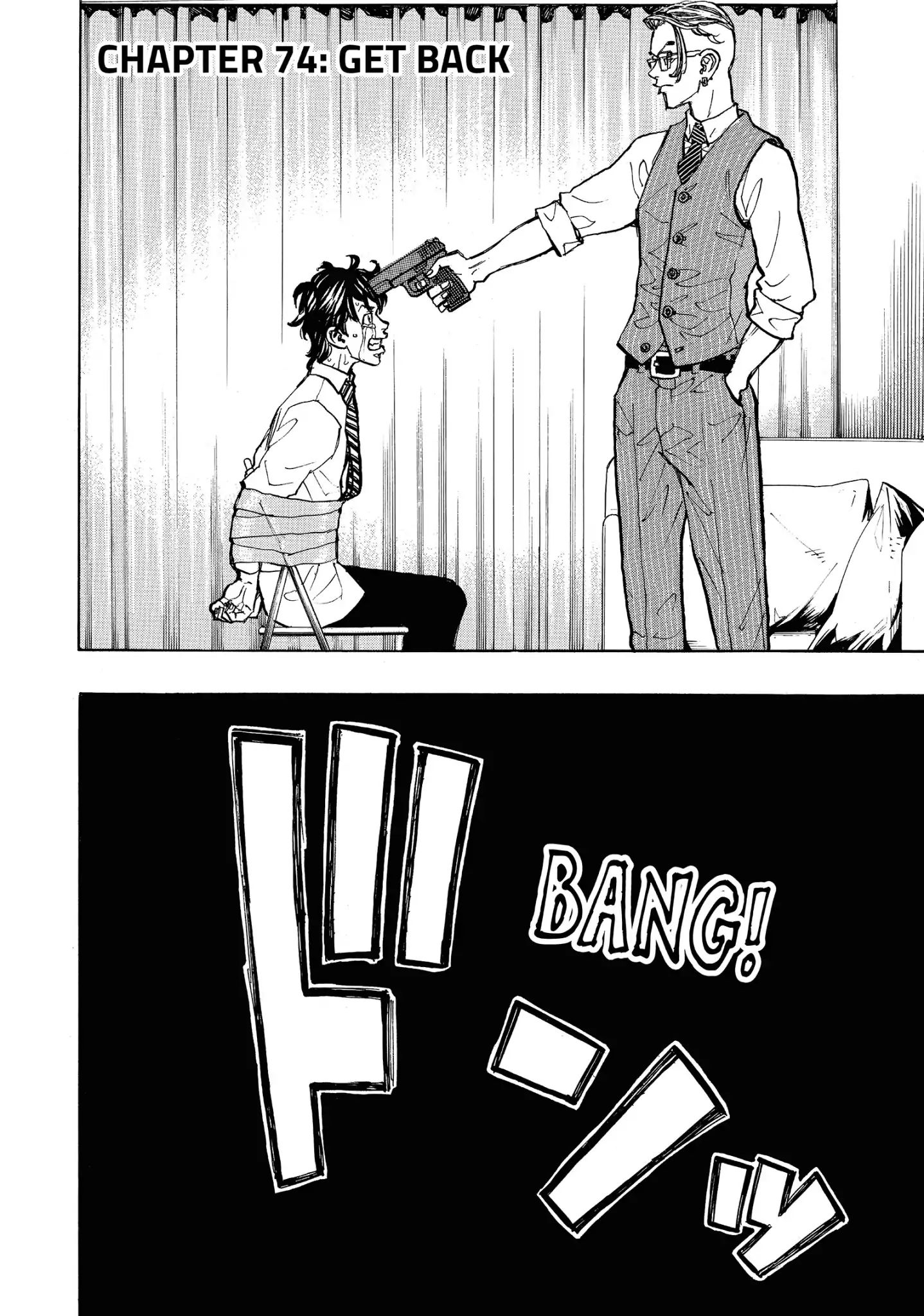 Page 2 of Chapter 74