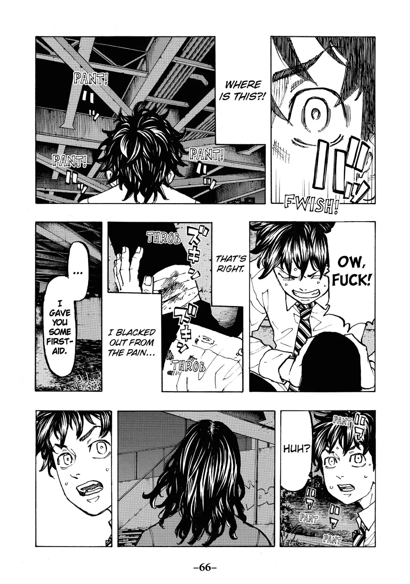 Page 4 of Chapter 74